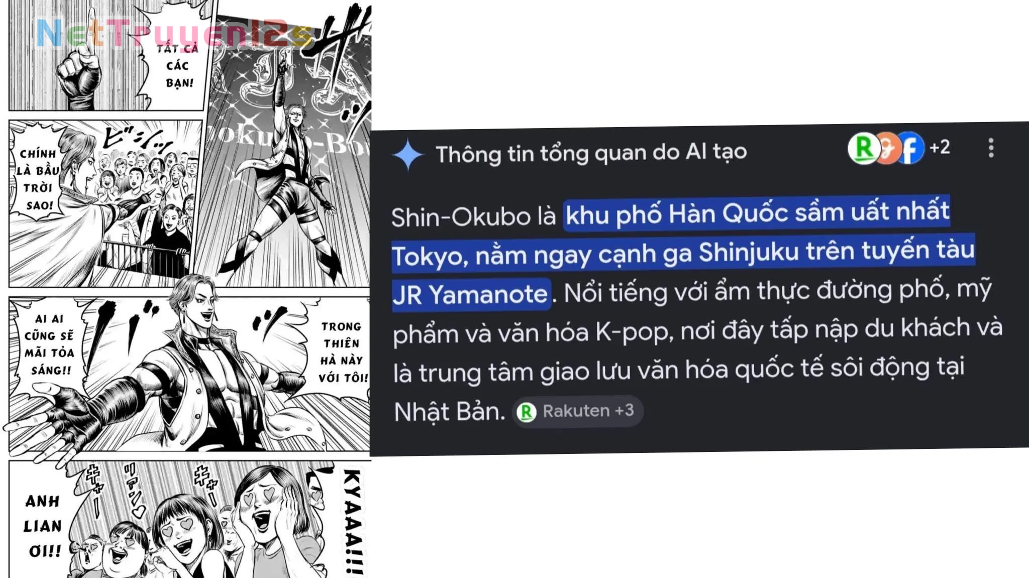 Loạn Đấu Tokyo Chapter  194.5 - 9