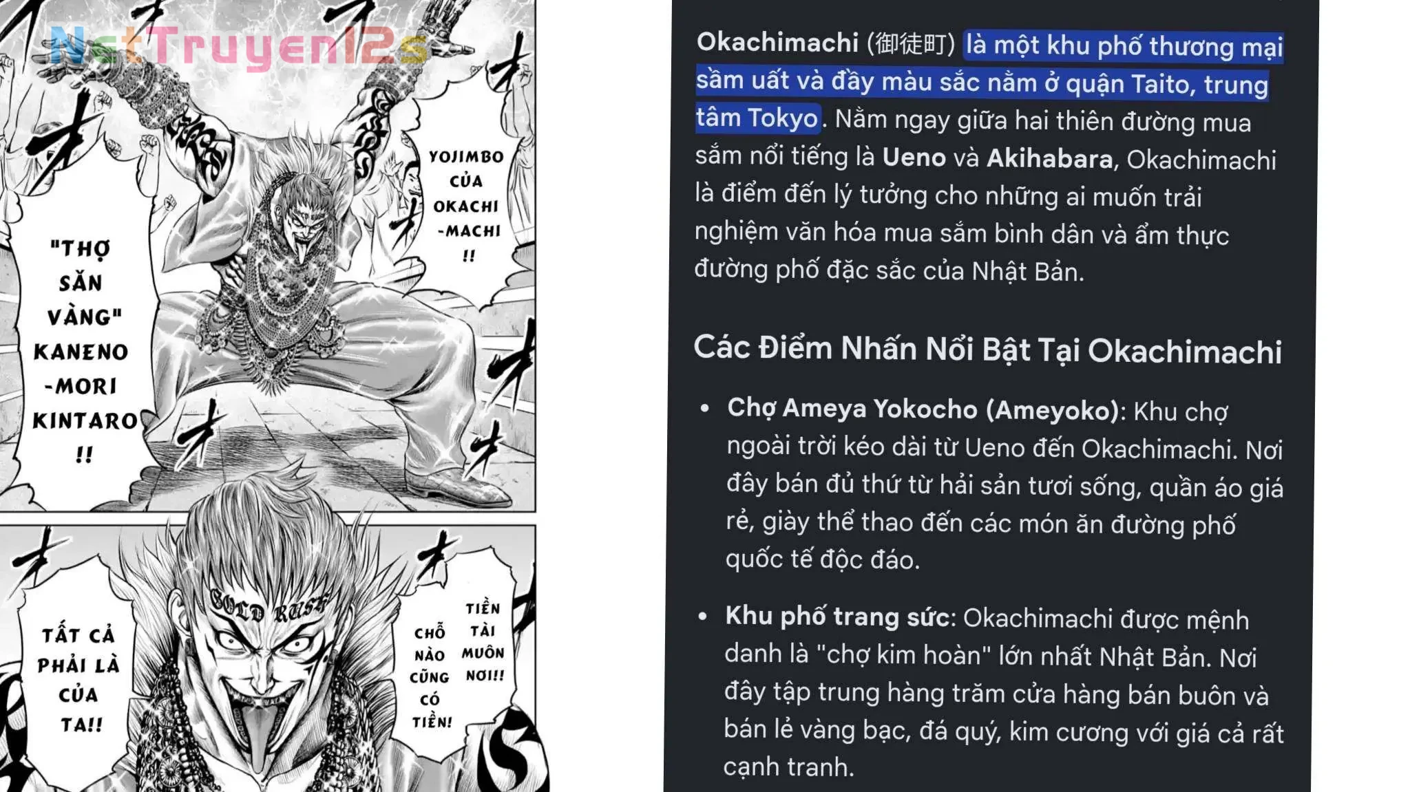 Loạn Đấu Tokyo Chapter  194.5 - 11
