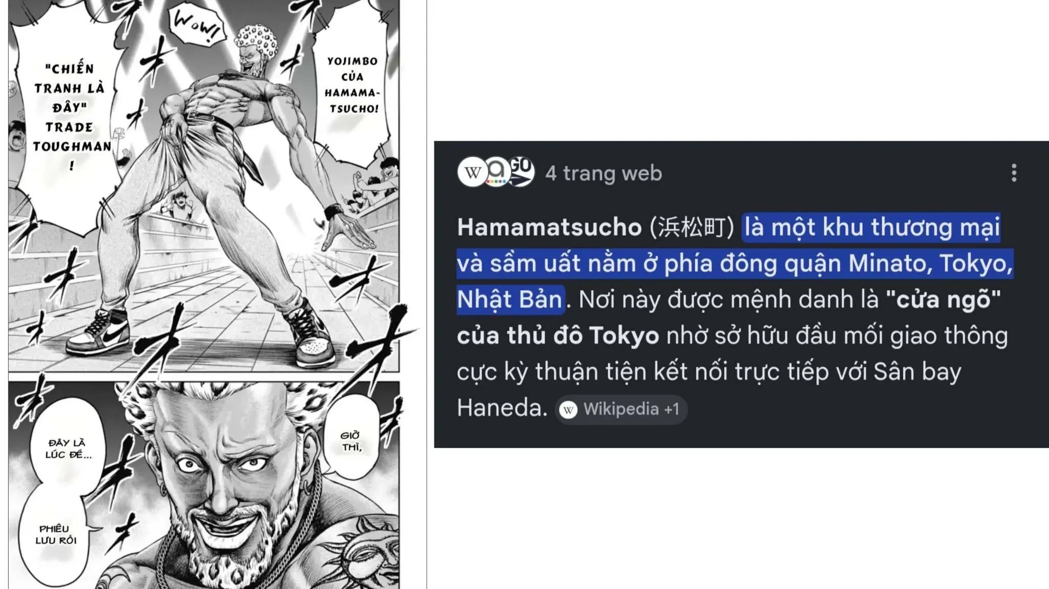Loạn Đấu Tokyo Chapter  194.5 - 12