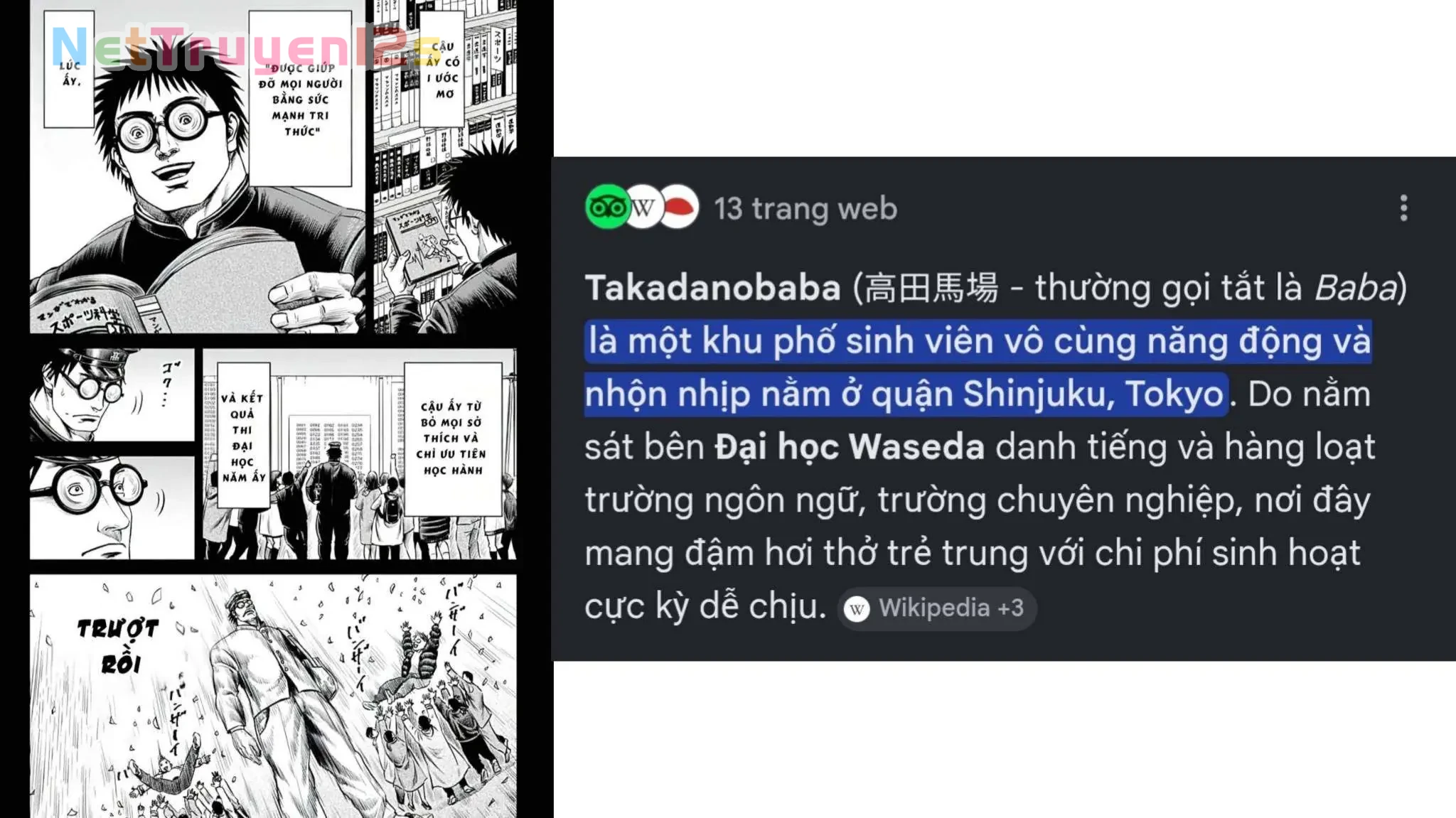 Loạn Đấu Tokyo Chapter  194.5 - 13