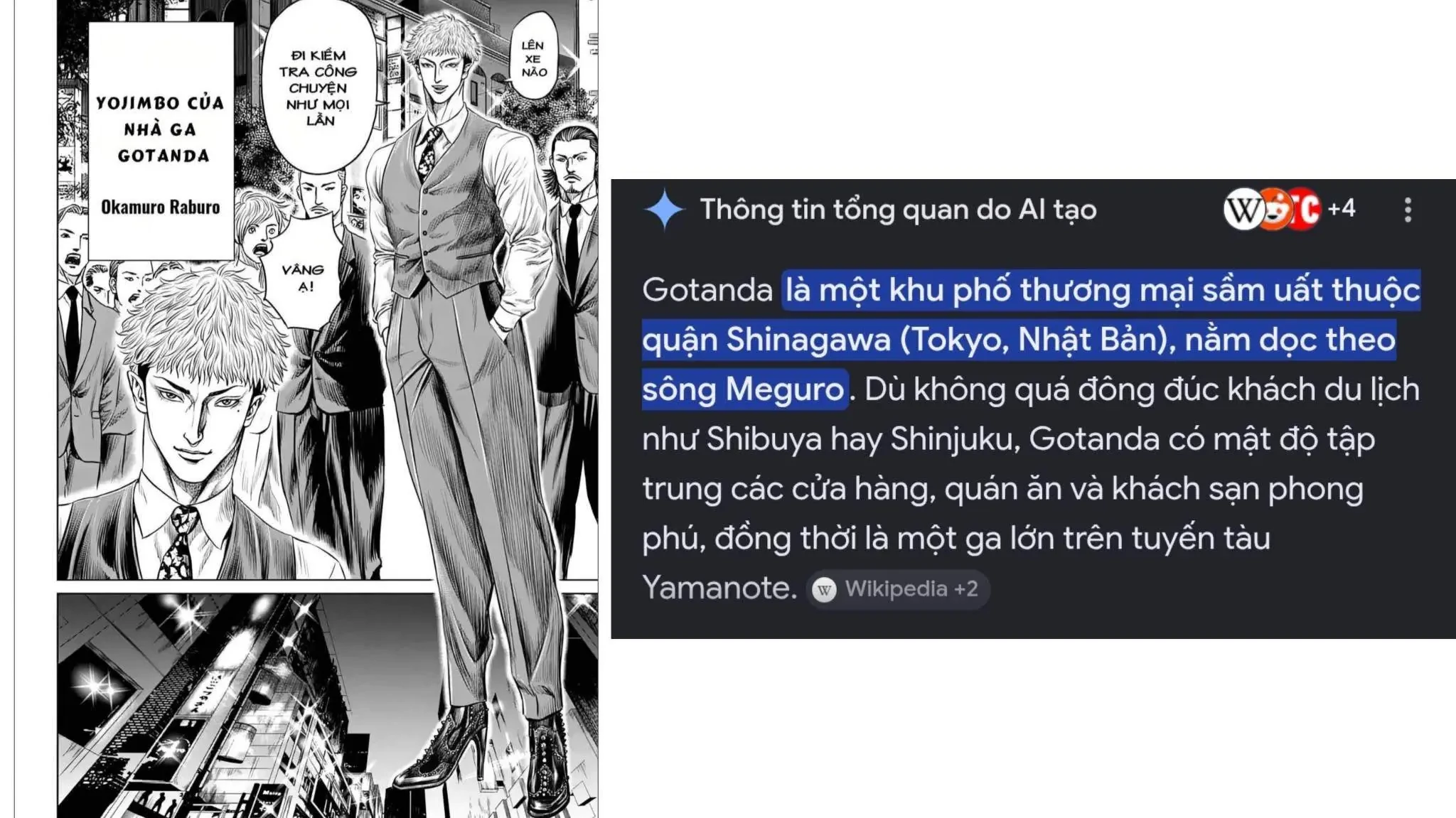 Loạn Đấu Tokyo Chapter  194.5 - 14