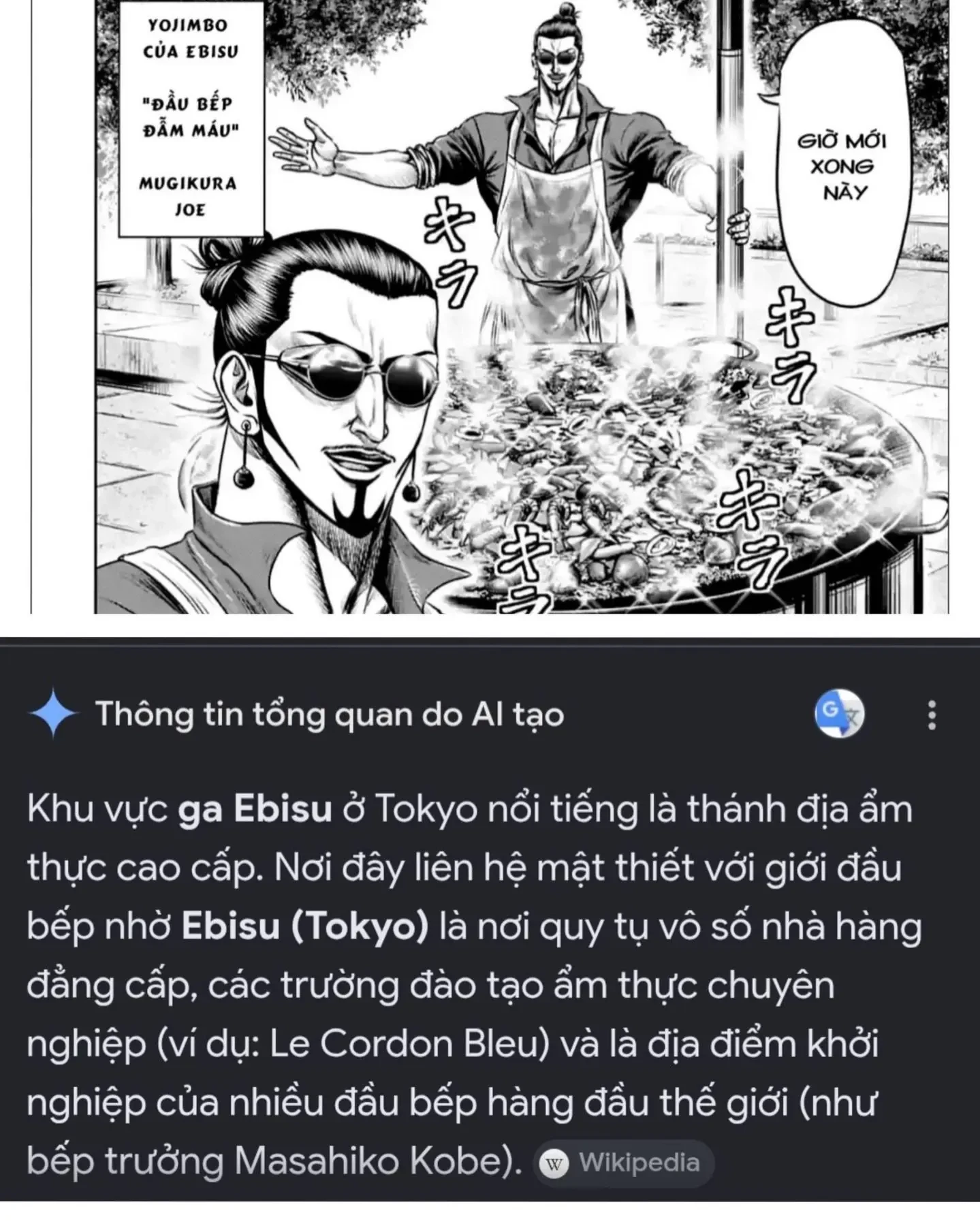 Loạn Đấu Tokyo Chapter  194.5 - 16