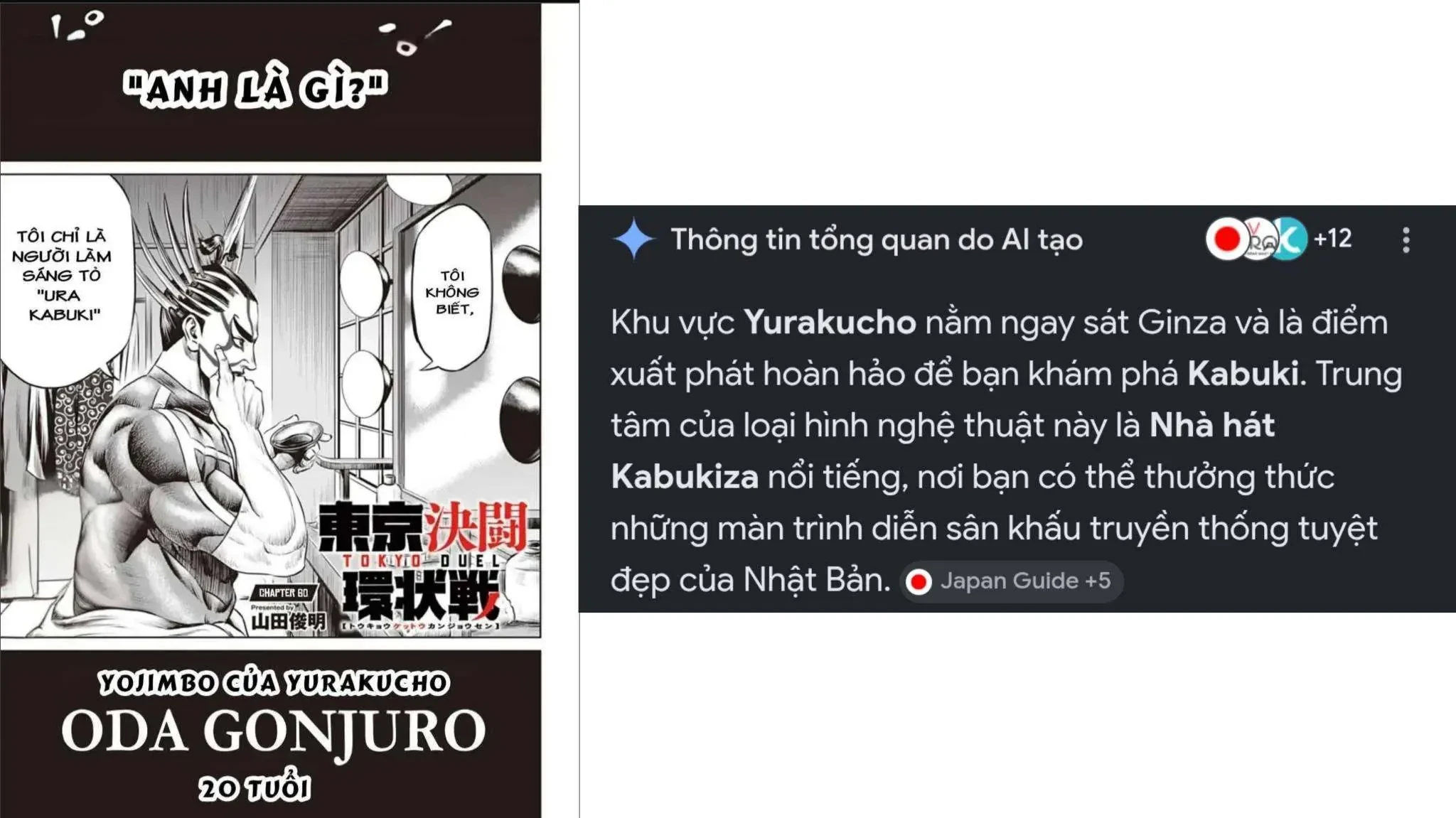 Loạn Đấu Tokyo Chapter  194.5 - 17