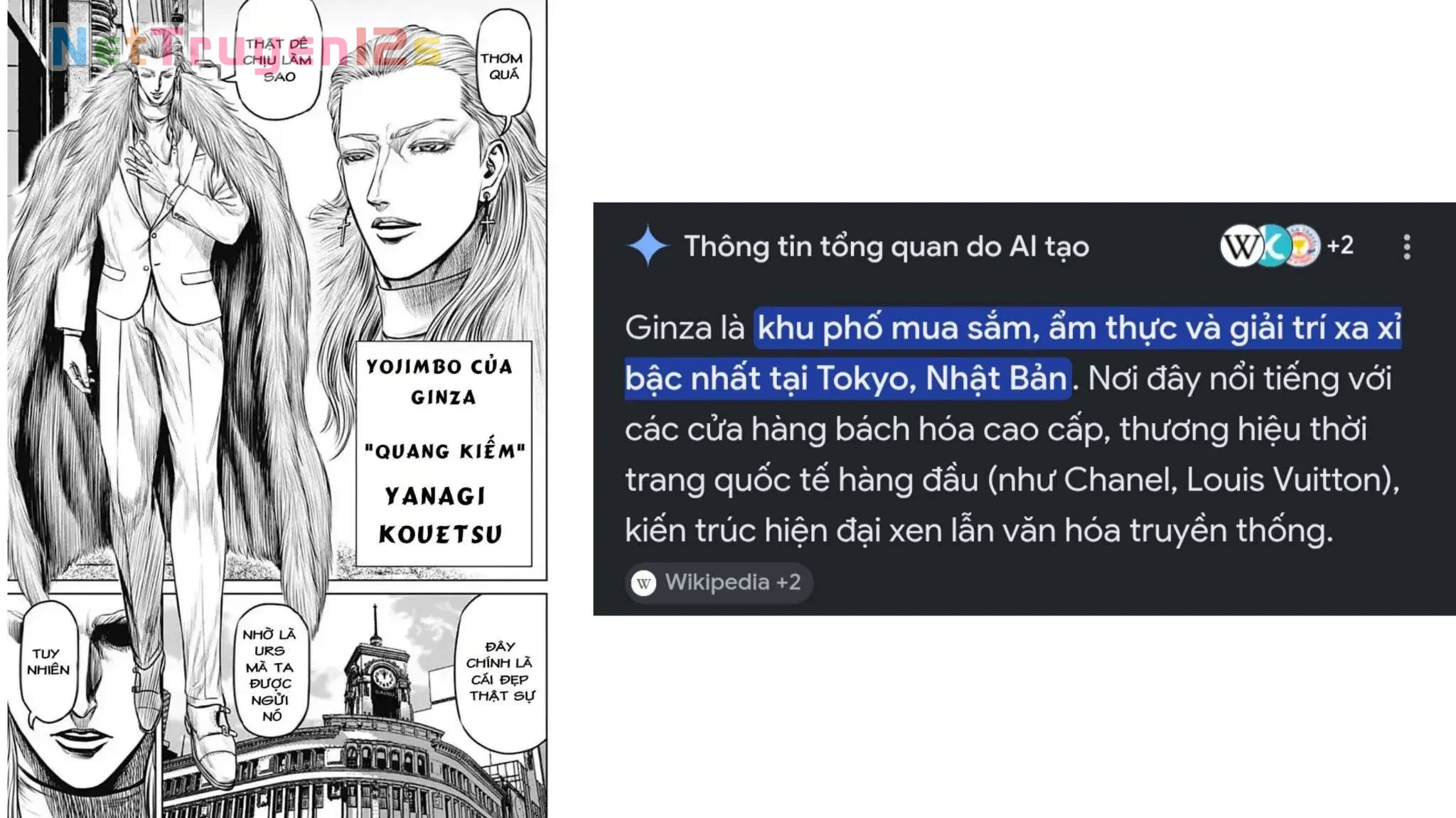 Loạn Đấu Tokyo Chapter  194.5 - 18