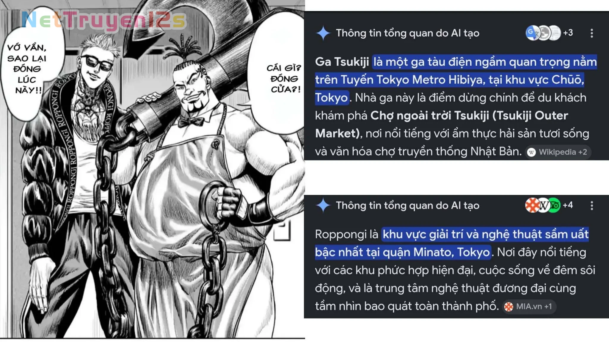 Loạn Đấu Tokyo Chapter  194.5 - 19