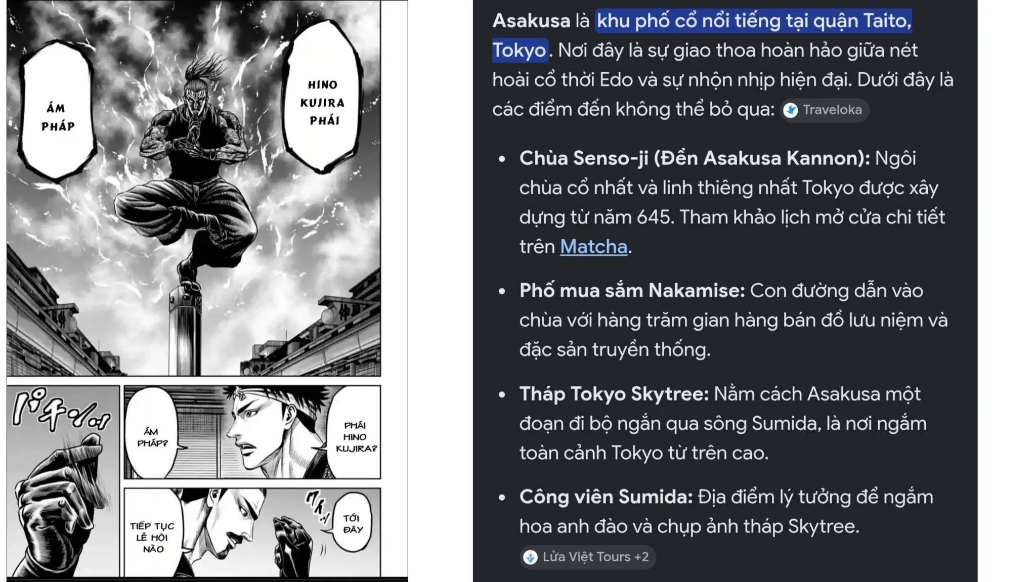 Loạn Đấu Tokyo Chapter  194.5 - 22