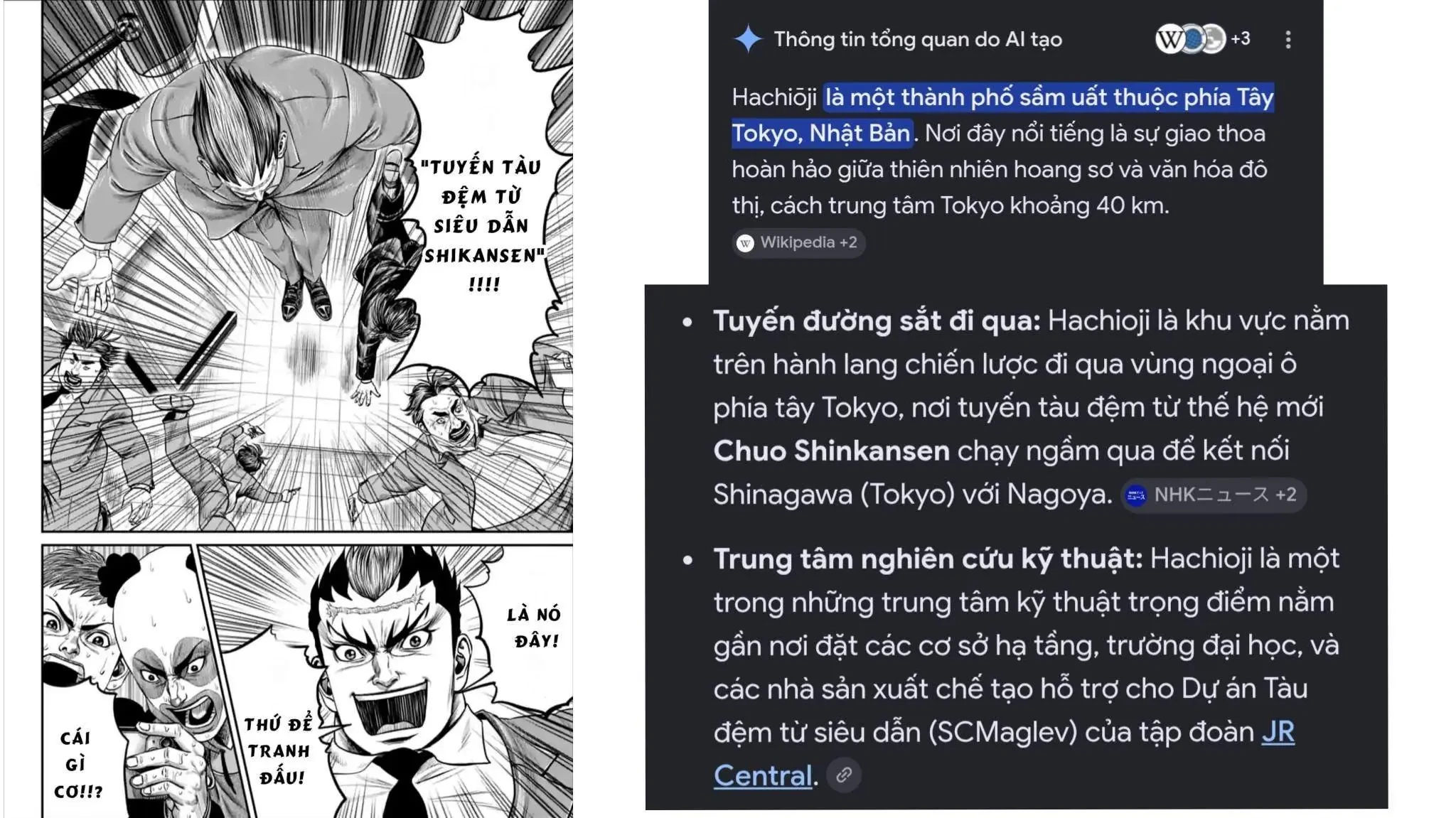 Loạn Đấu Tokyo Chapter  194.5 - 24