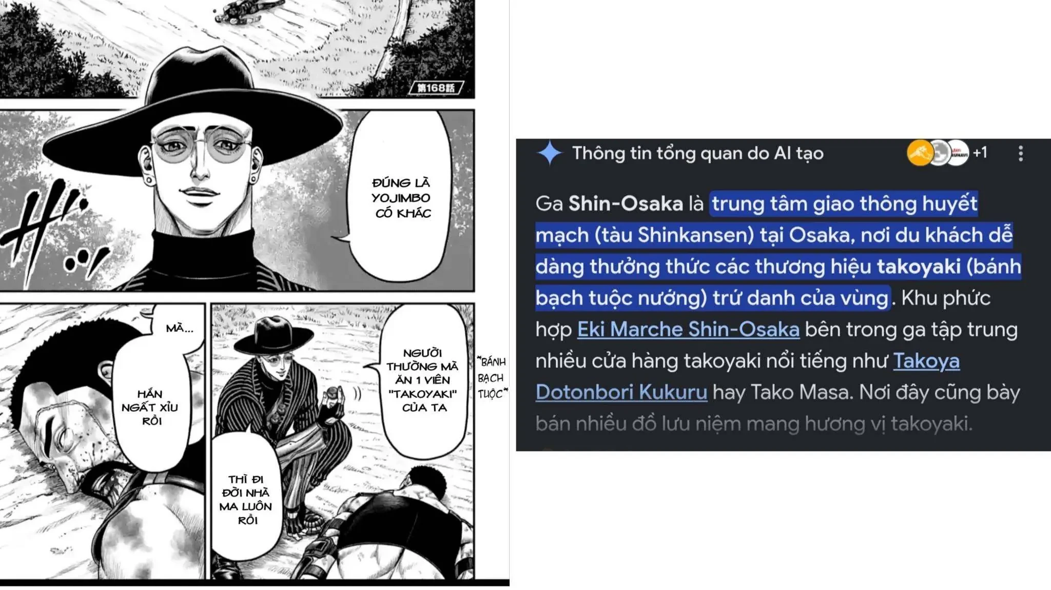 Loạn Đấu Tokyo Chapter  194.5 - 26