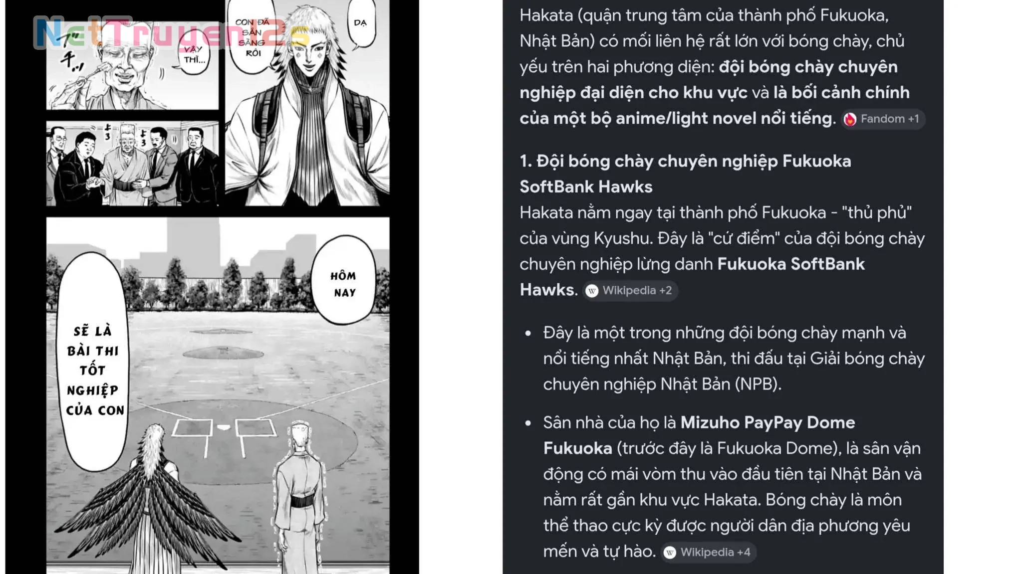 Loạn Đấu Tokyo Chapter  194.5 - 29