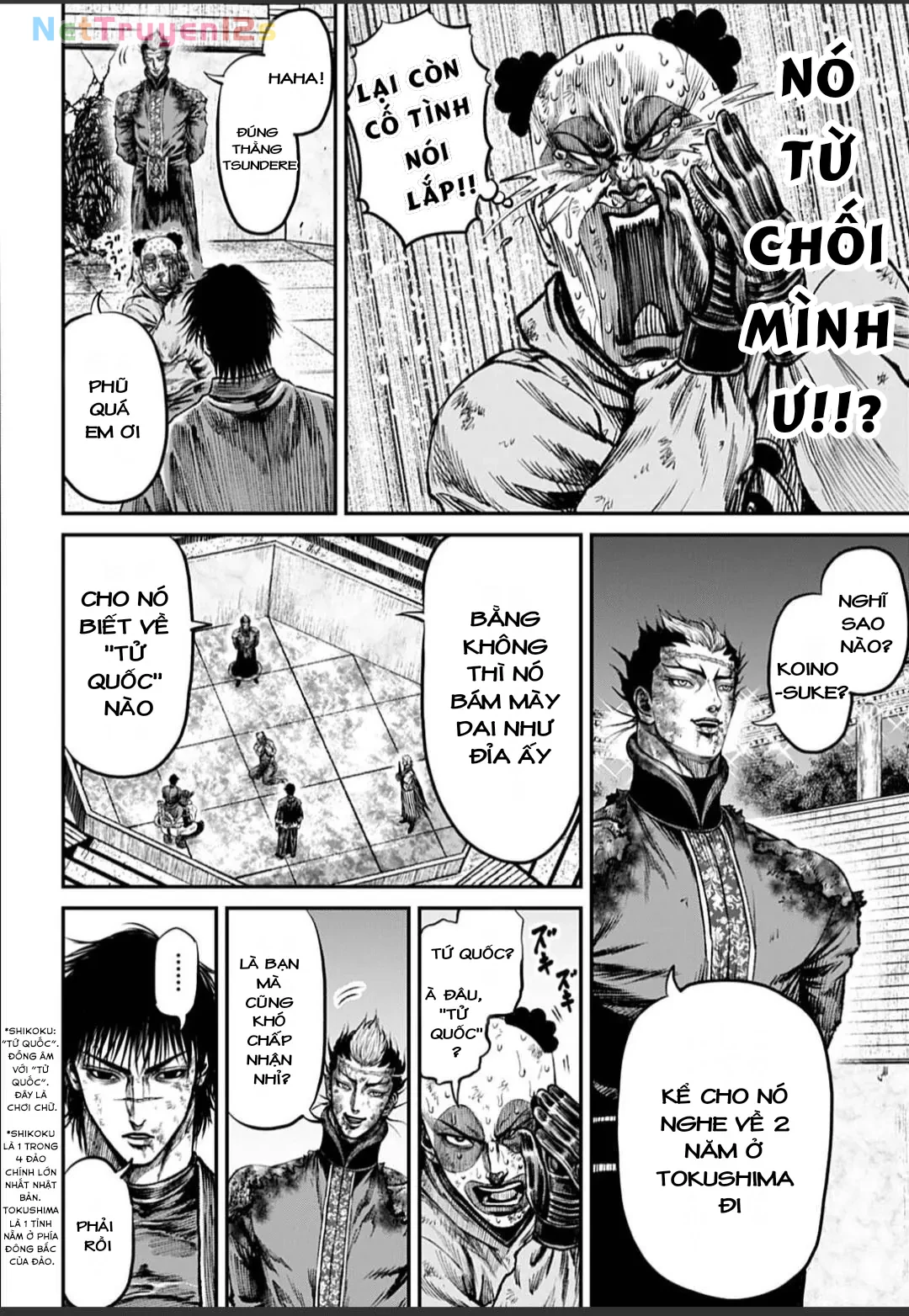 Loạn Đấu Tokyo Chapter  195 - 10