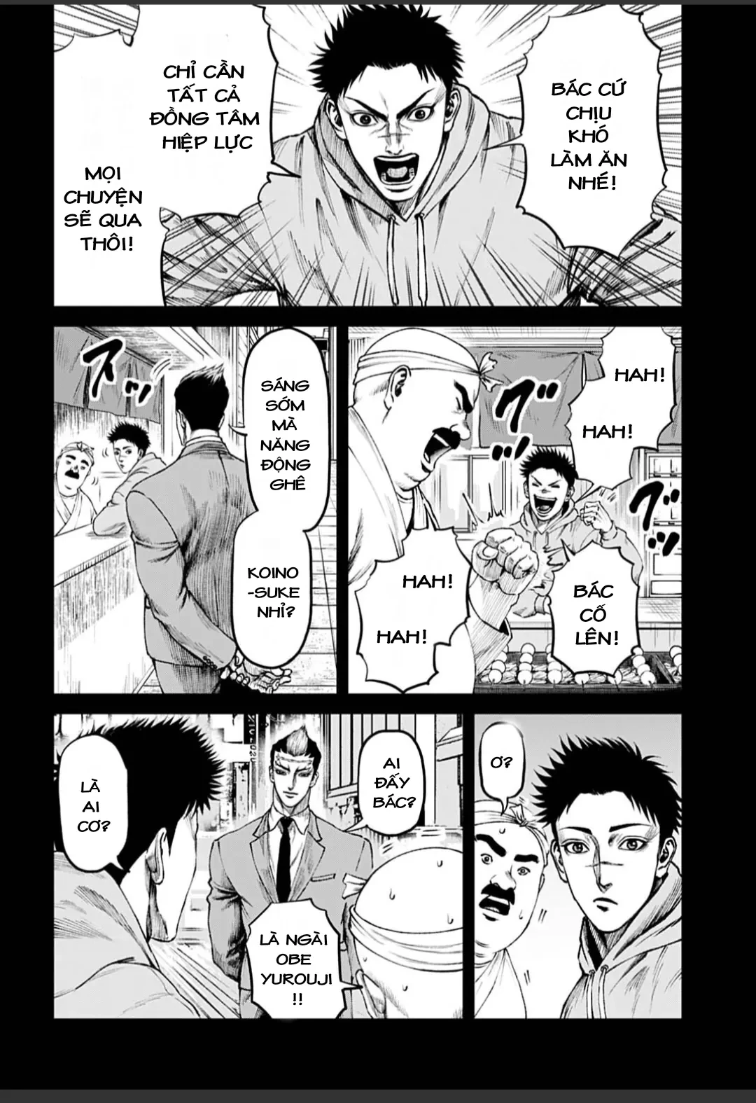 Loạn Đấu Tokyo Chapter  195 - 12