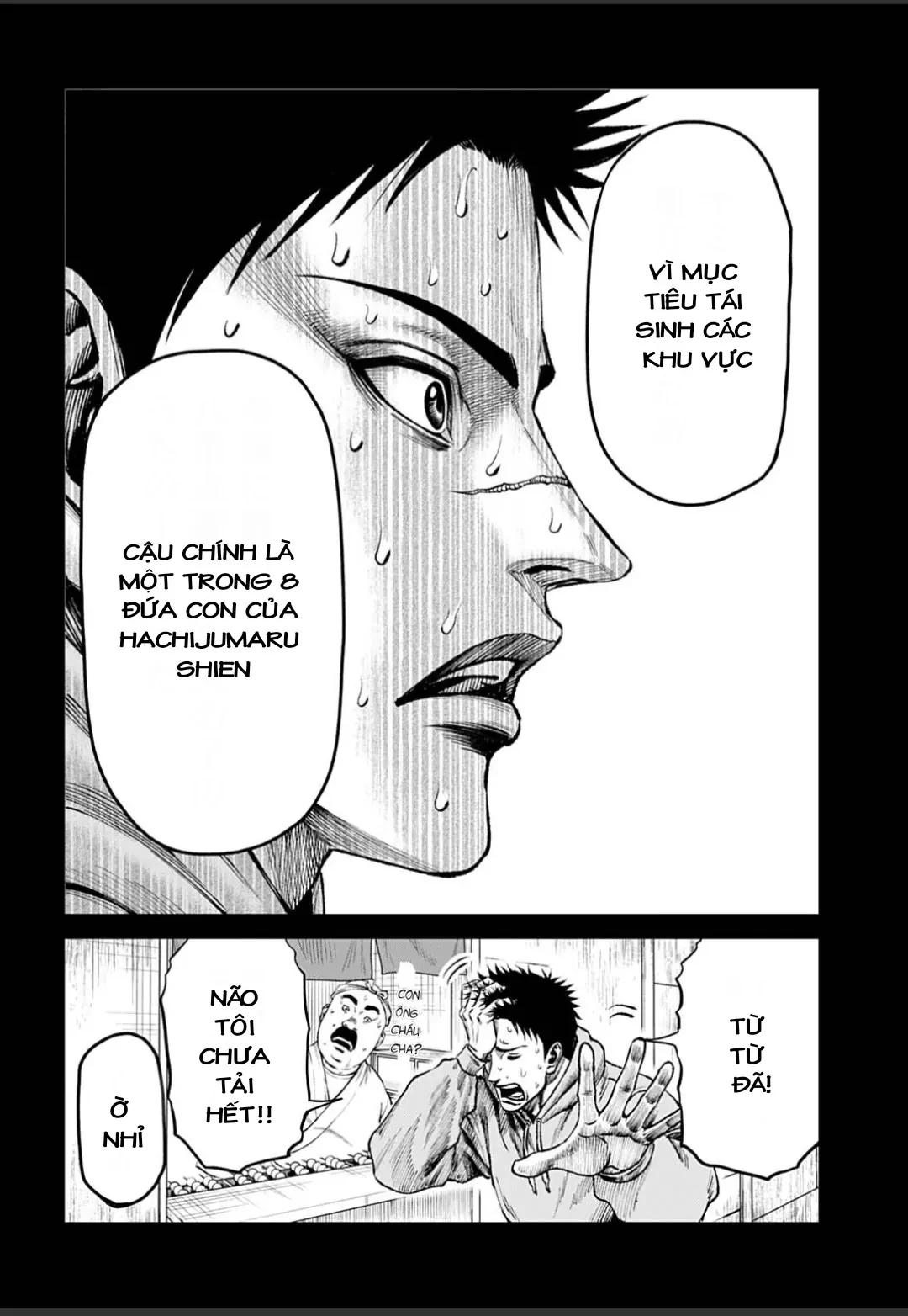 Loạn Đấu Tokyo Chapter  195 - 14