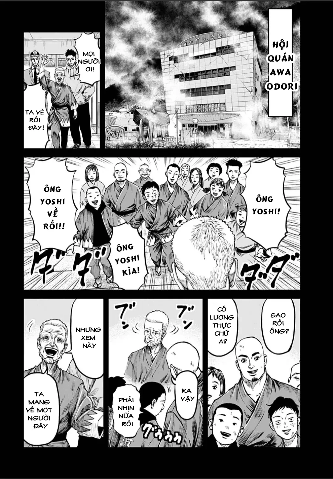 Loạn Đấu Tokyo Chapter  196 - 4