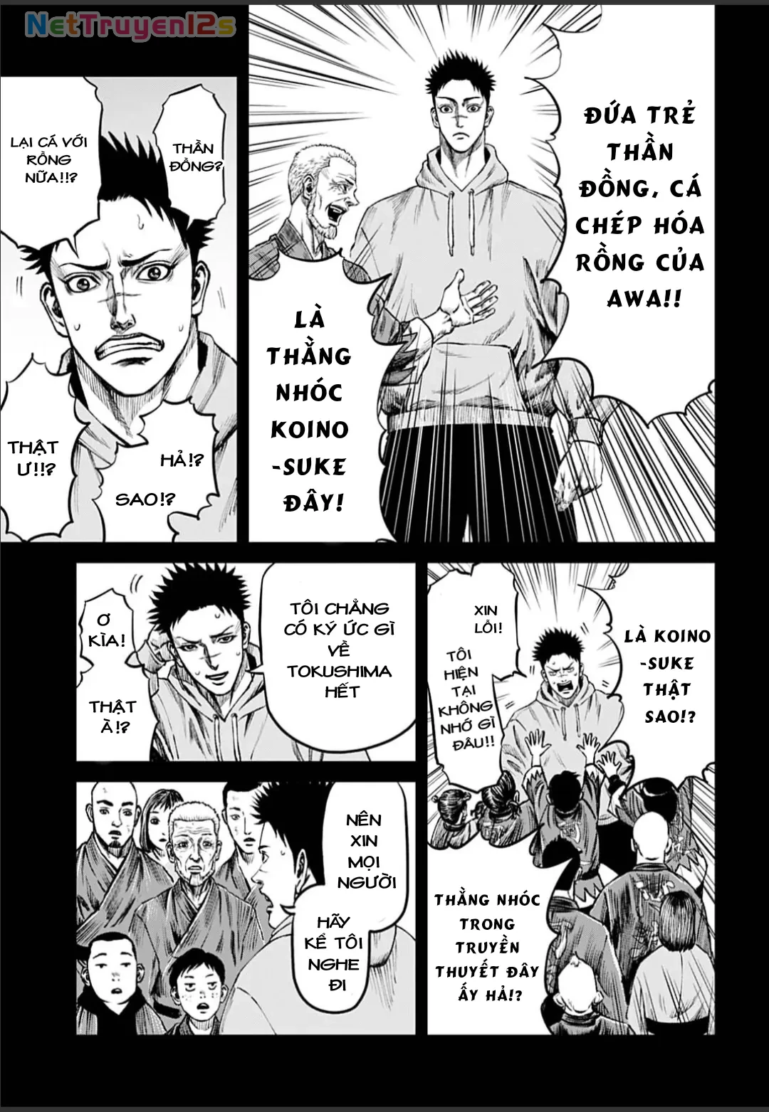 Loạn Đấu Tokyo Chapter  196 - 5