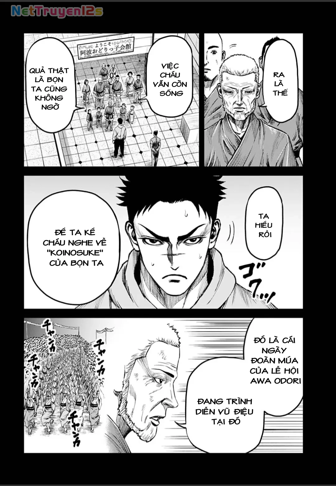 Loạn Đấu Tokyo Chapter  196 - 6