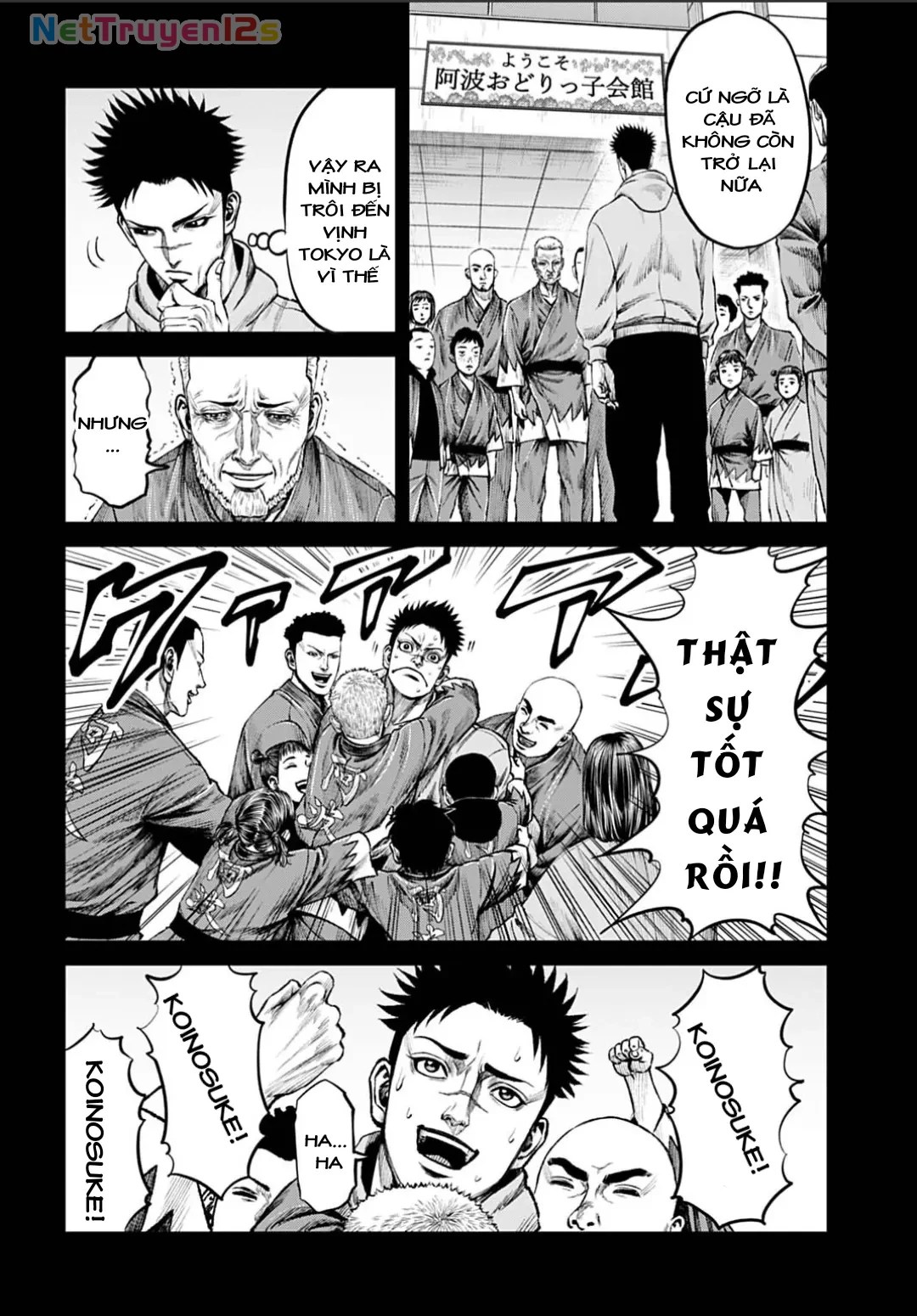 Loạn Đấu Tokyo Chapter  196 - 12