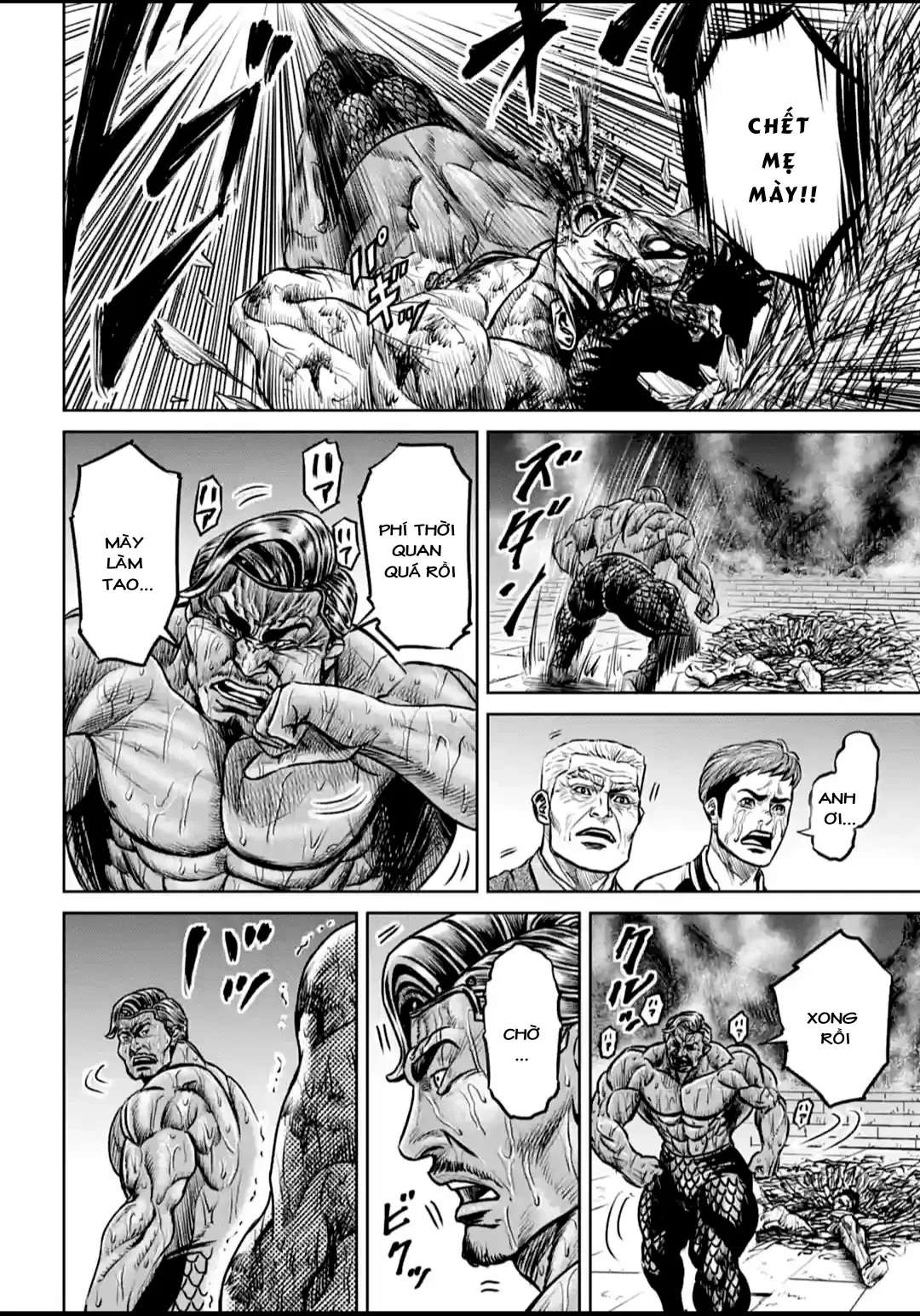 Loạn Đấu Tokyo Chapter 3 - 6