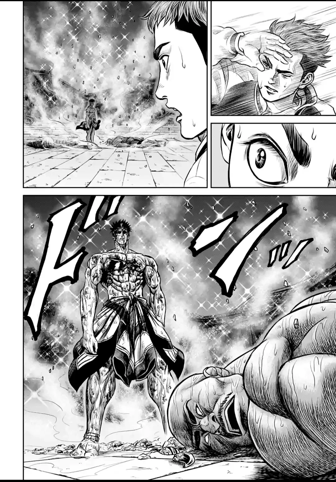 Loạn Đấu Tokyo Chapter 3 - 18