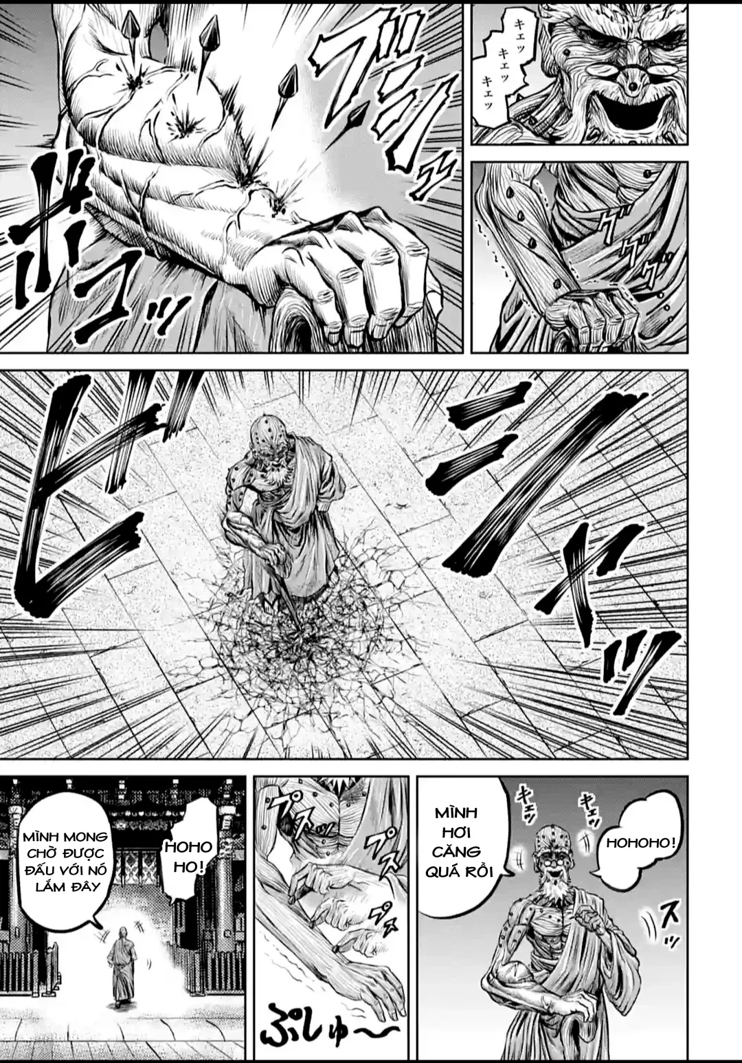 Loạn Đấu Tokyo Chapter 3 - 23