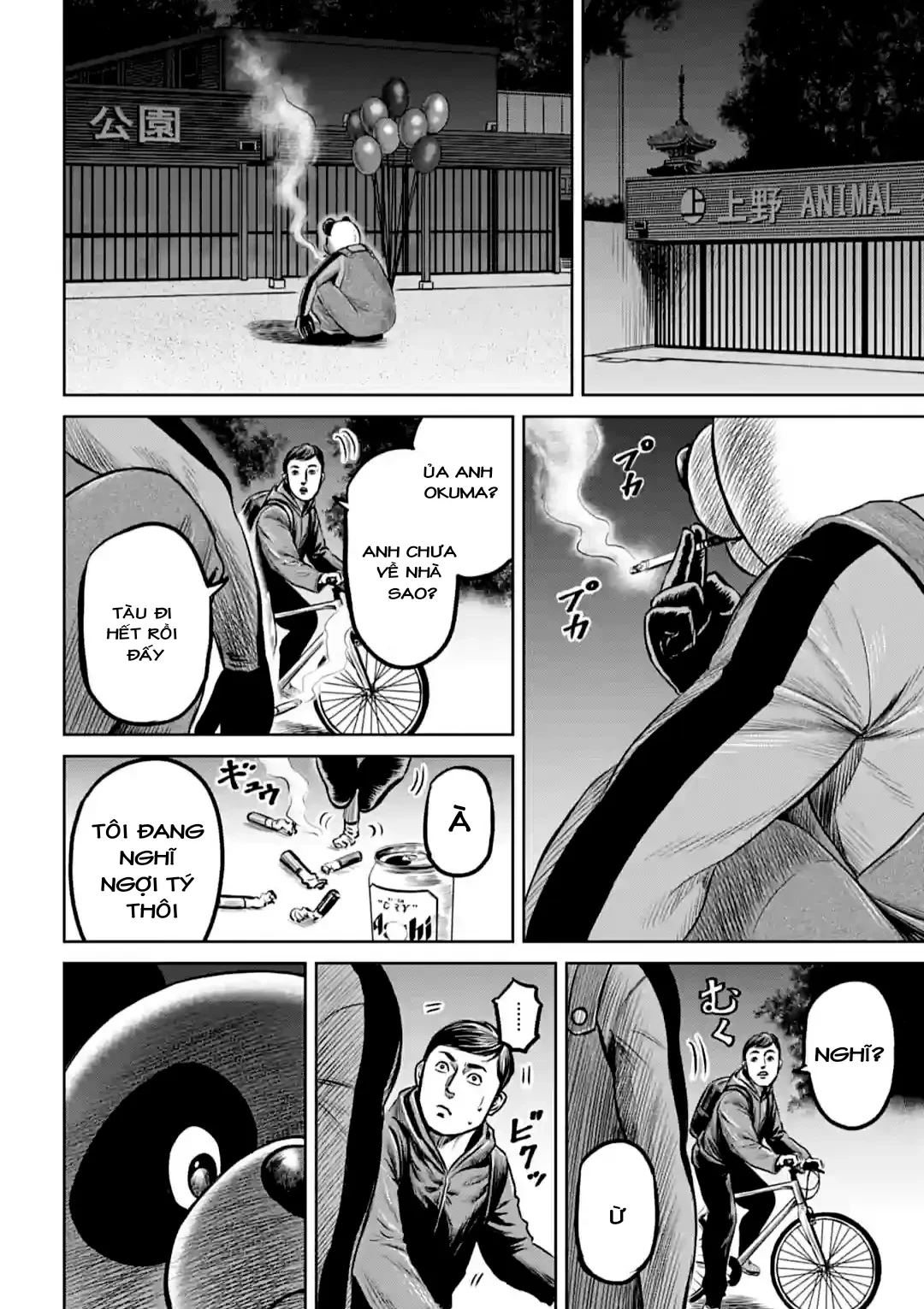 Loạn Đấu Tokyo Chapter 3 - 24