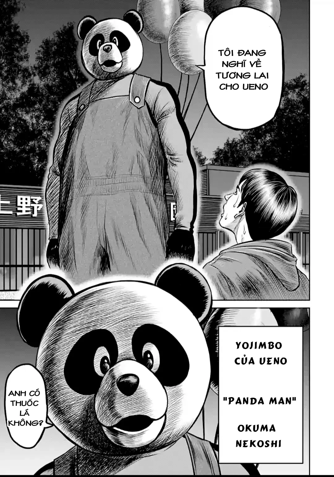 Loạn Đấu Tokyo Chapter 3 - 25