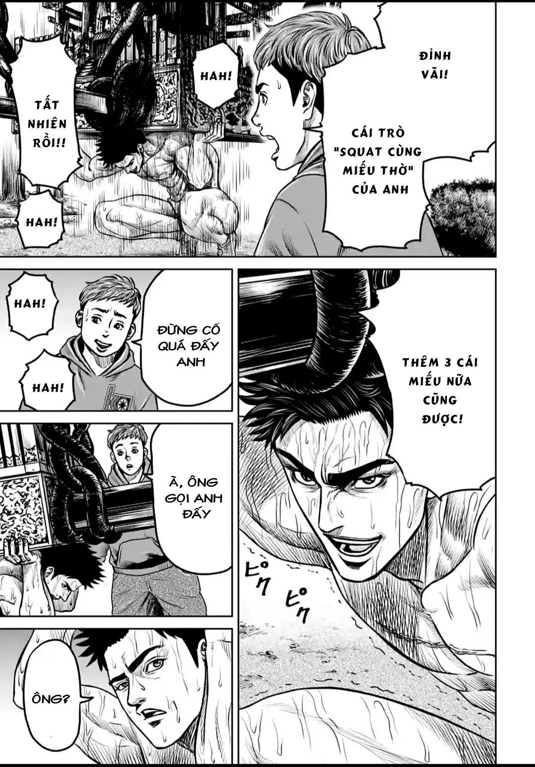 Loạn Đấu Tokyo Chapter 4 - 3