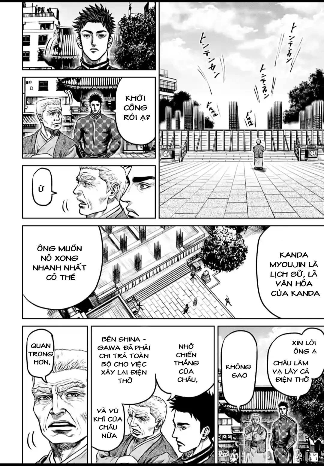 Loạn Đấu Tokyo Chapter 4 - 4