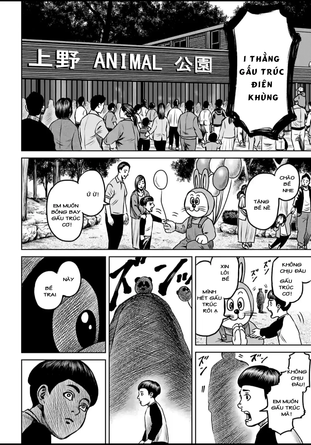 Loạn Đấu Tokyo Chapter 4 - 6