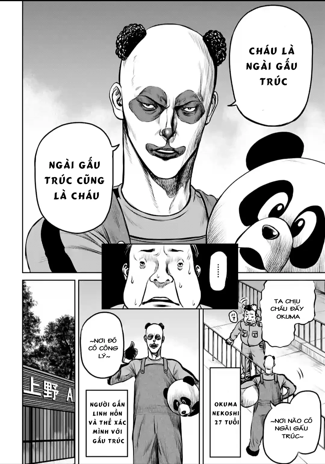 Loạn Đấu Tokyo Chapter 4 - 17