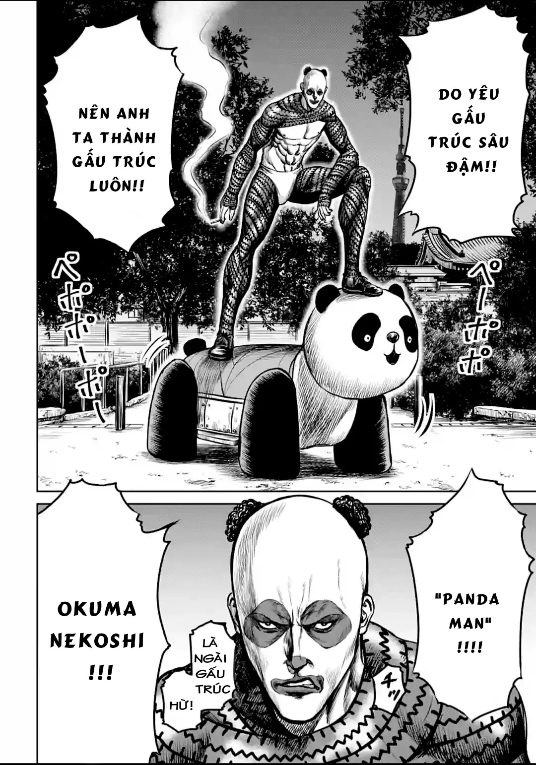 Loạn Đấu Tokyo Chapter 4 - 19
