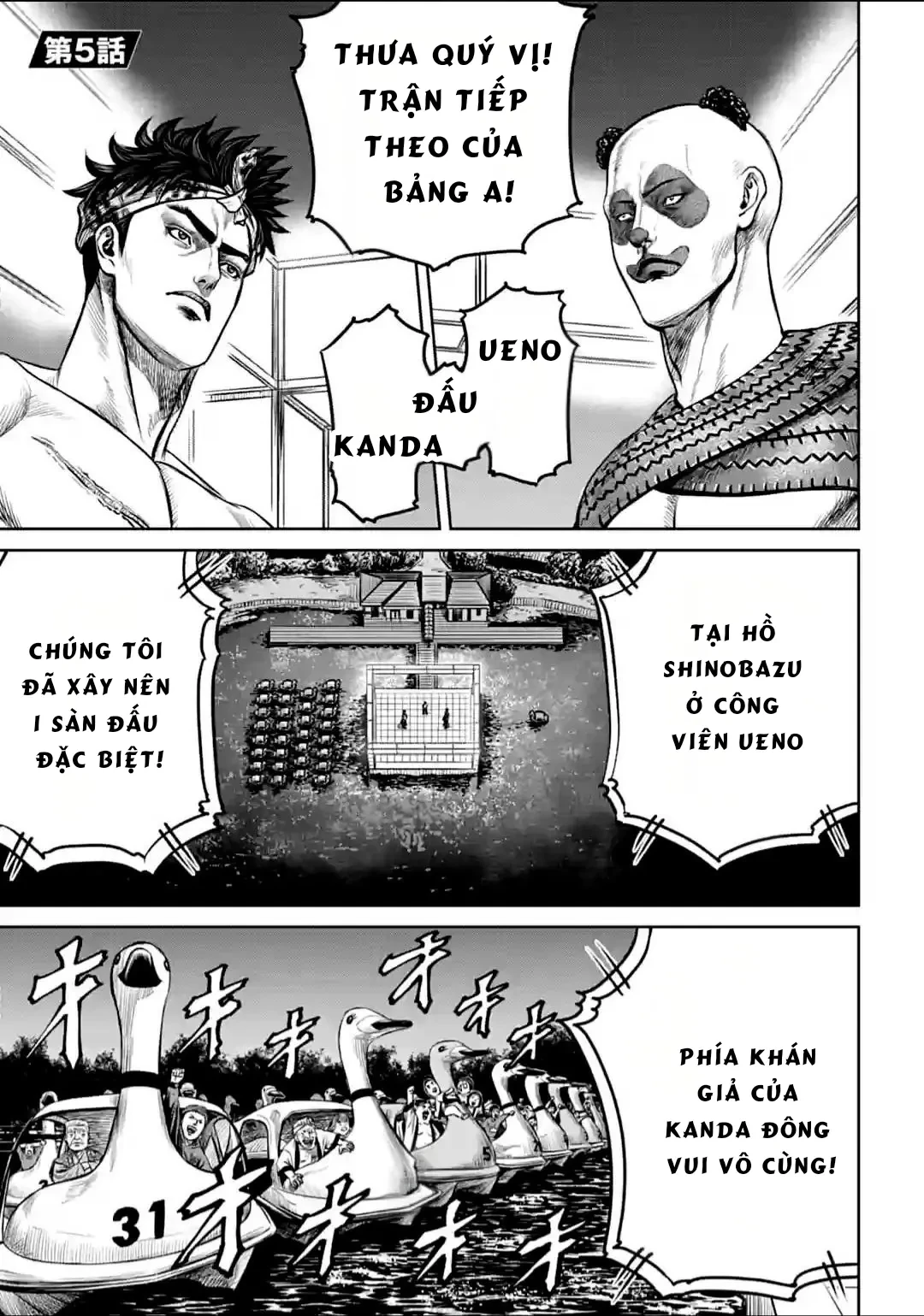 Loạn Đấu Tokyo Chapter 5 - 1