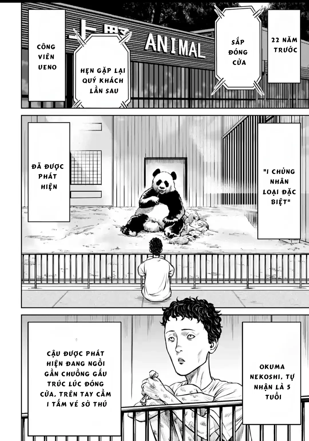 Loạn Đấu Tokyo Chapter 6 - 4