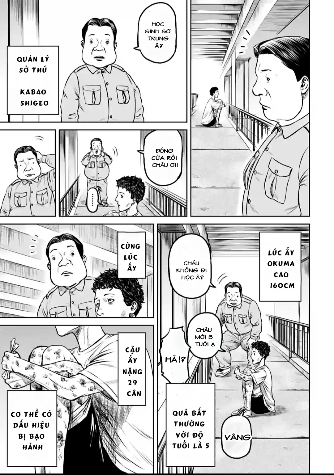 Loạn Đấu Tokyo Chapter 6 - 5
