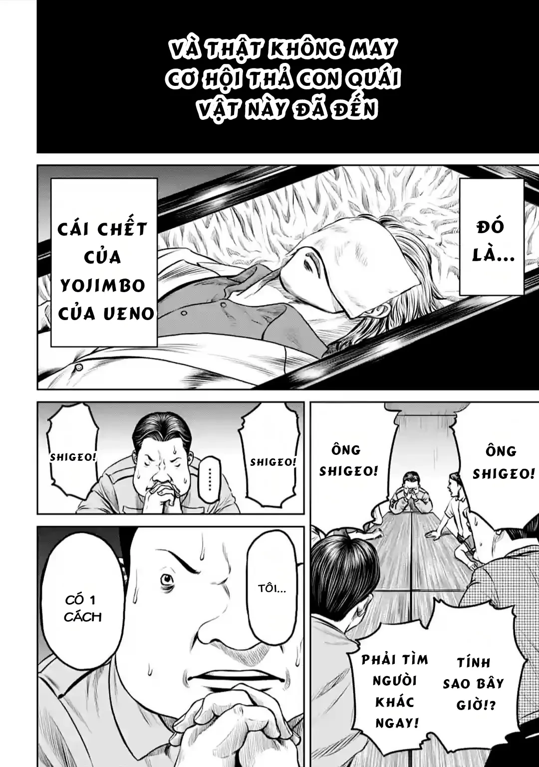 Loạn Đấu Tokyo Chapter 6 - 14