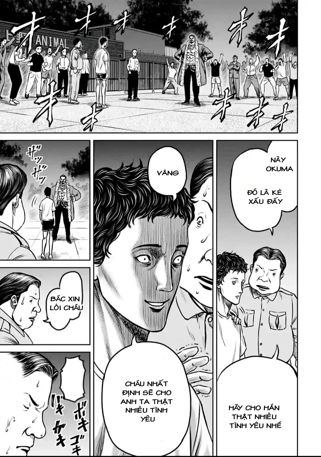 Loạn Đấu Tokyo Chapter 6 - 15