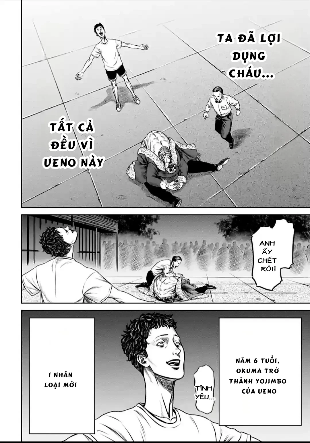 Loạn Đấu Tokyo Chapter 6 - 16