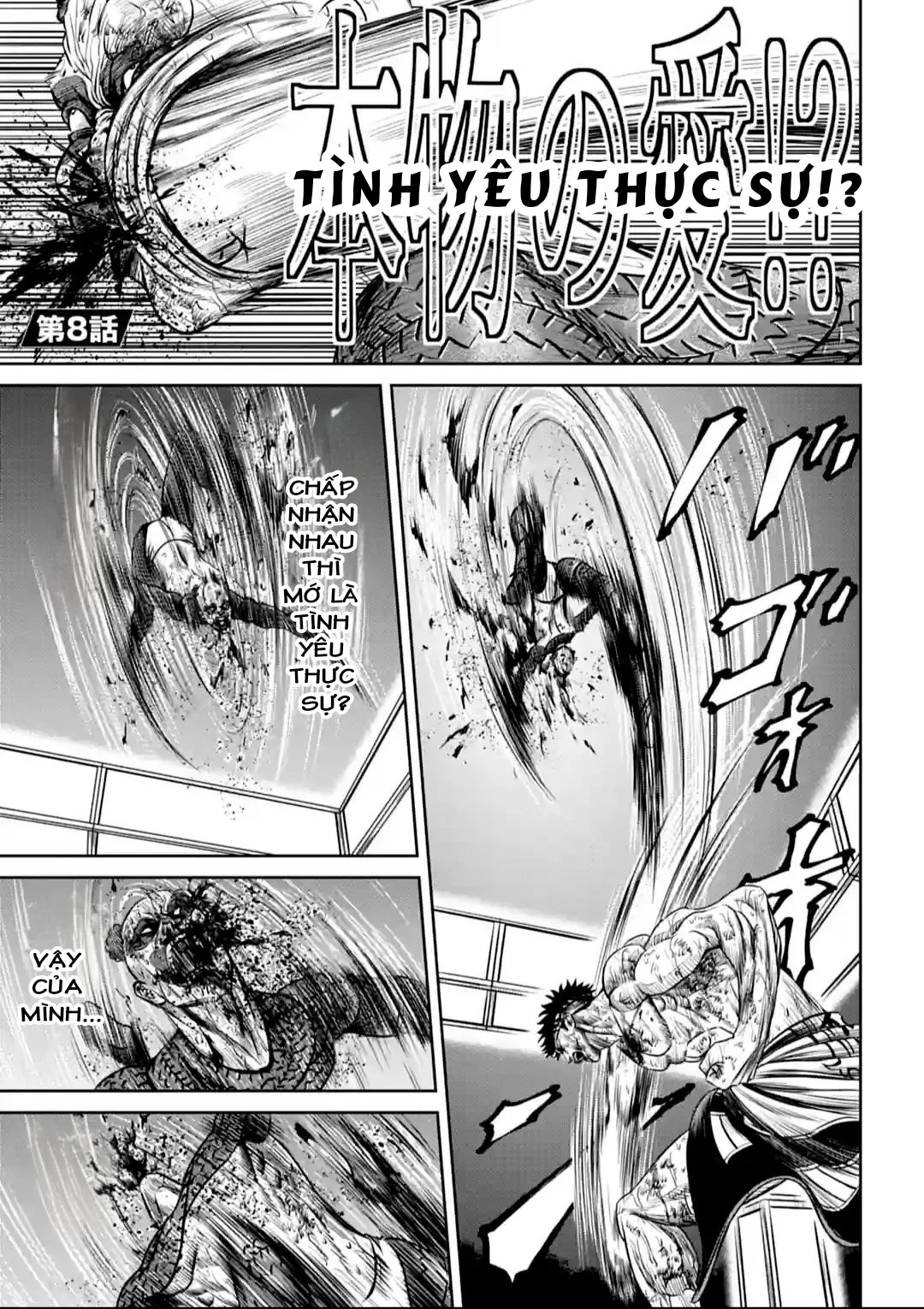 Loạn Đấu Tokyo Chapter 8 - 1