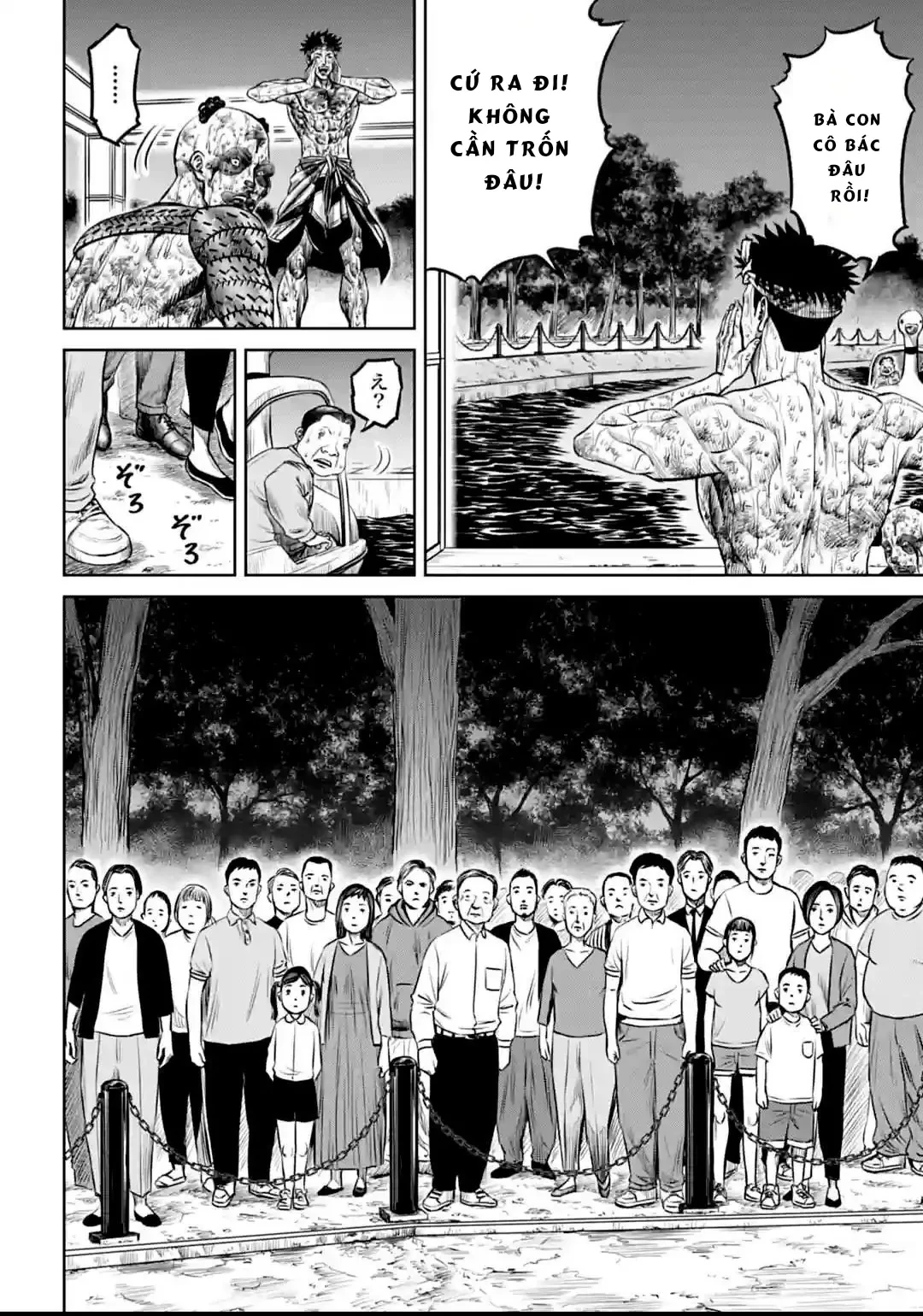 Loạn Đấu Tokyo Chapter 8 - 8
