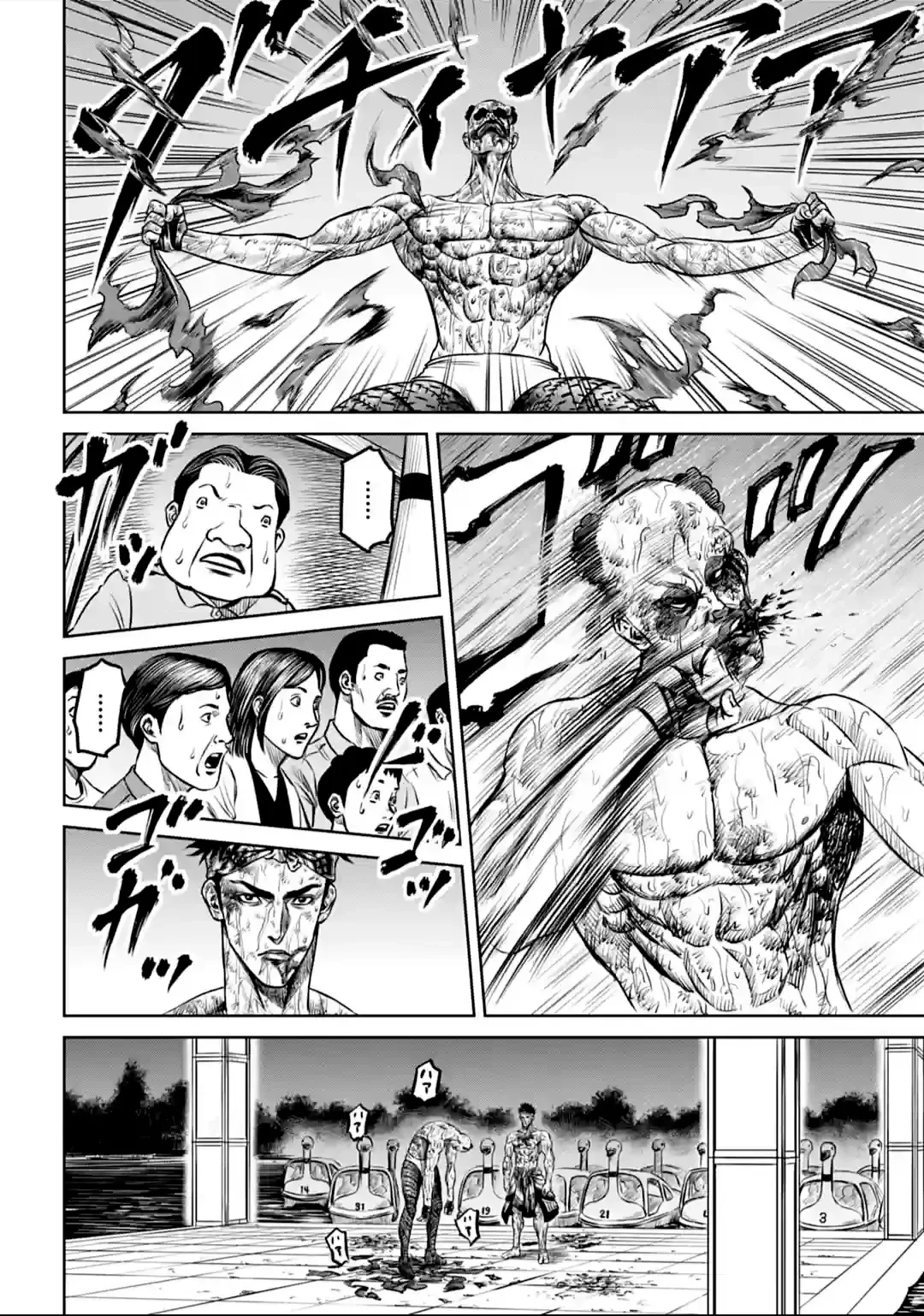 Loạn Đấu Tokyo Chapter 8 - 16