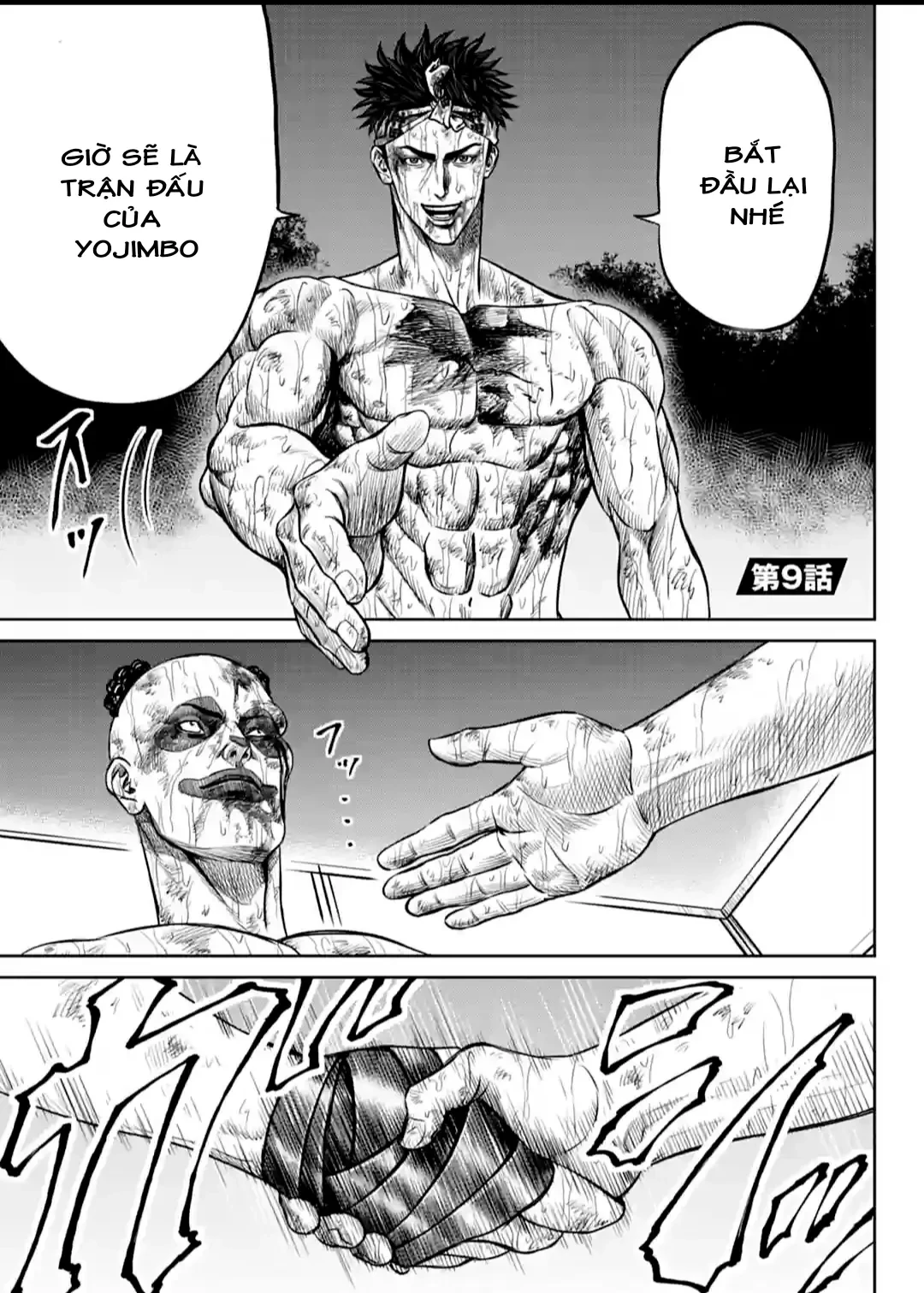 Loạn Đấu Tokyo Chapter 9 - 1