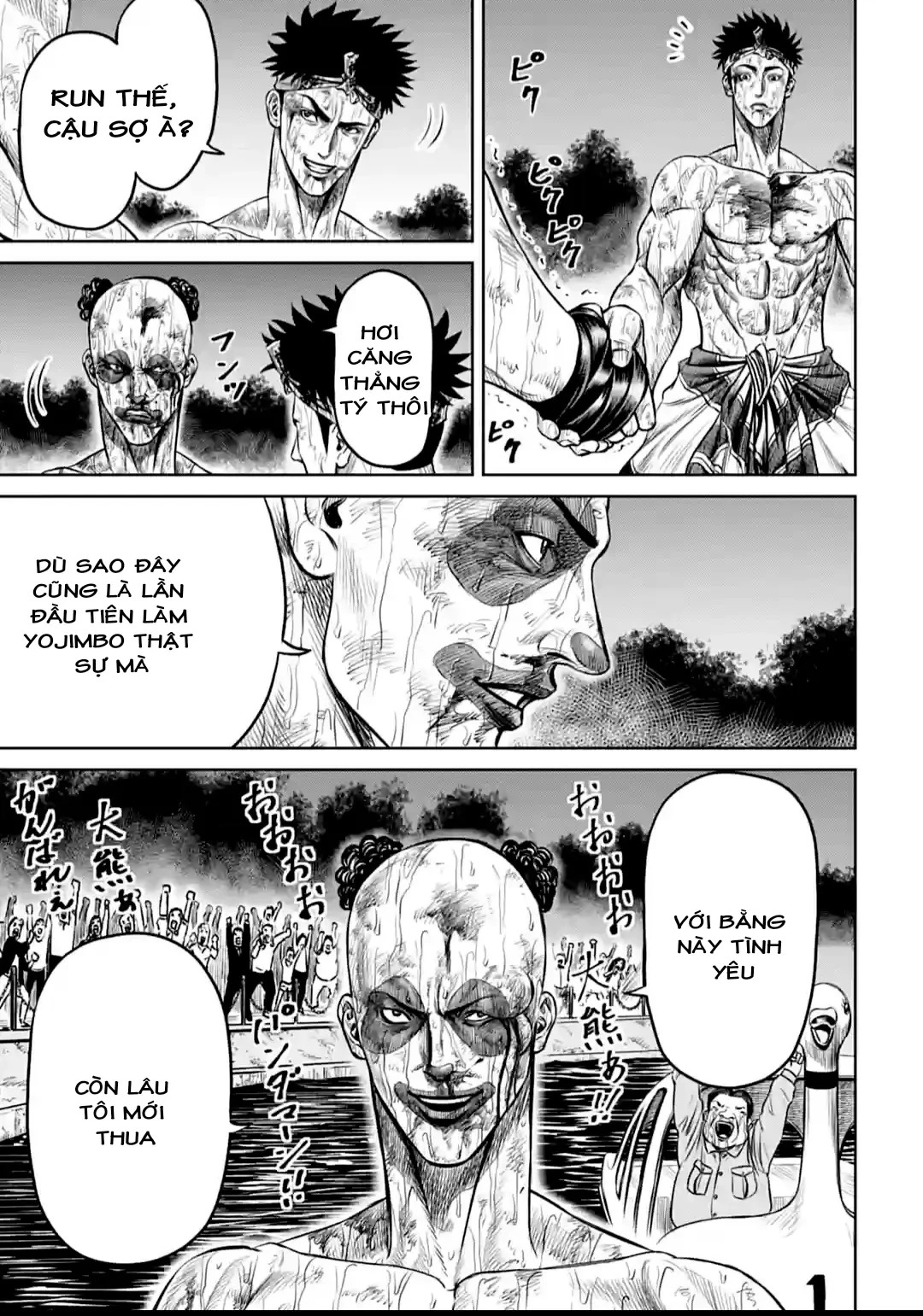 Loạn Đấu Tokyo Chapter 9 - 3