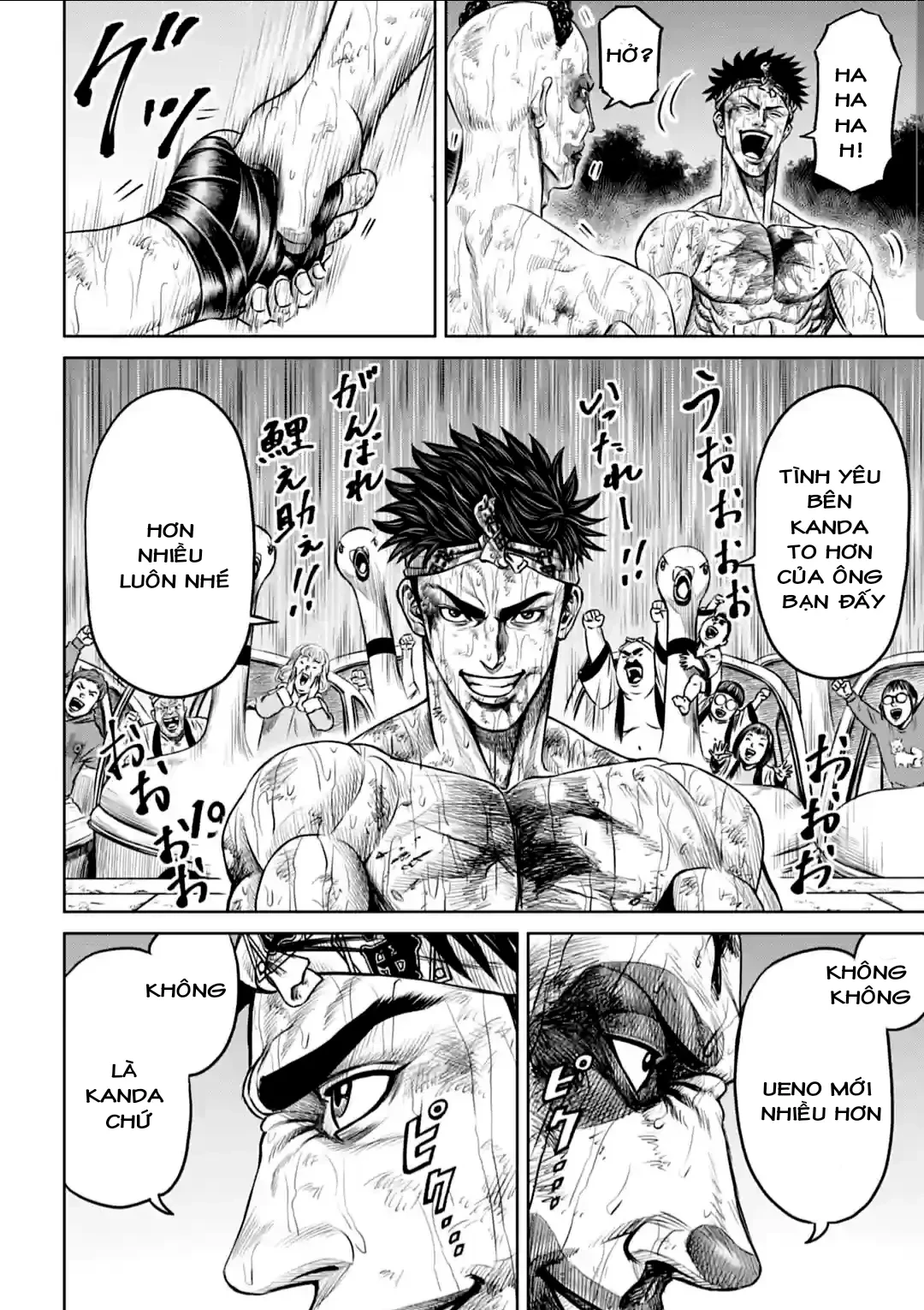 Loạn Đấu Tokyo Chapter 9 - 4