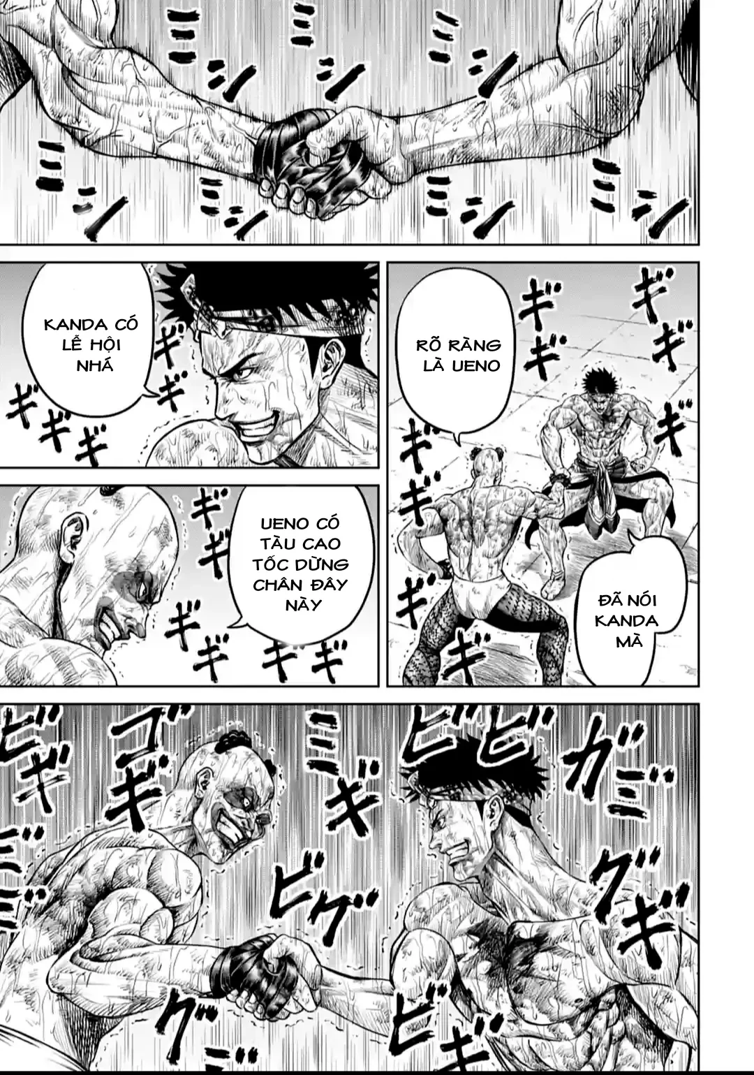 Loạn Đấu Tokyo Chapter 9 - 5
