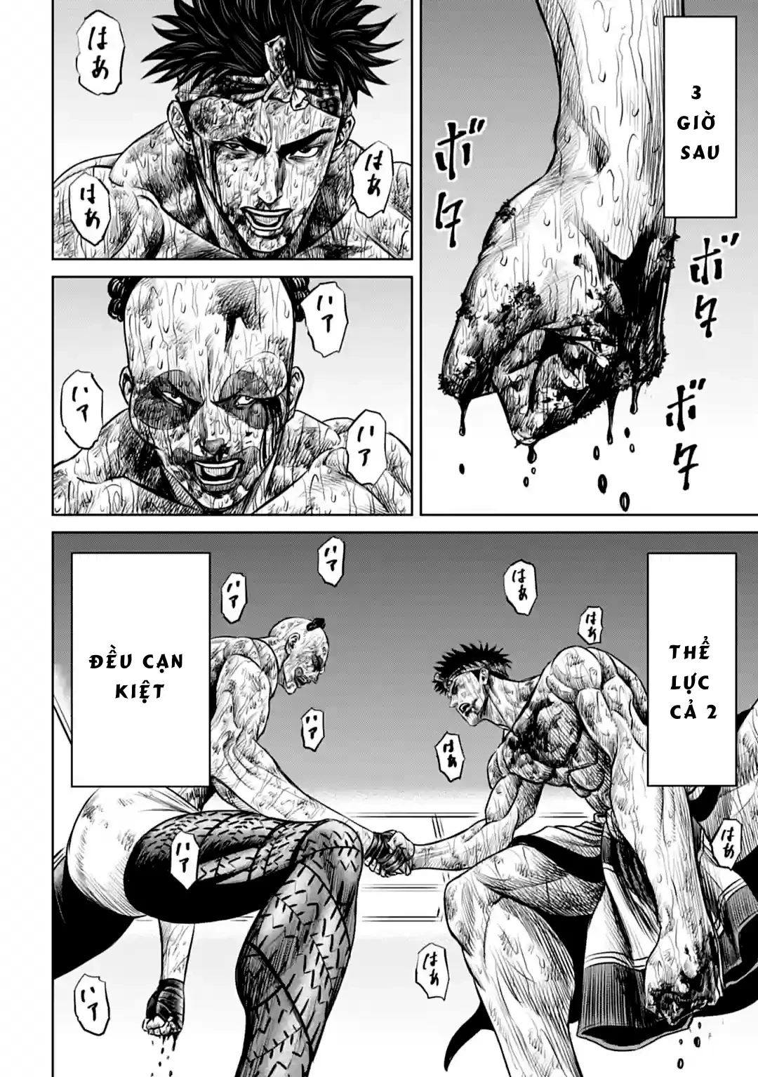 Loạn Đấu Tokyo Chapter 9 - 10