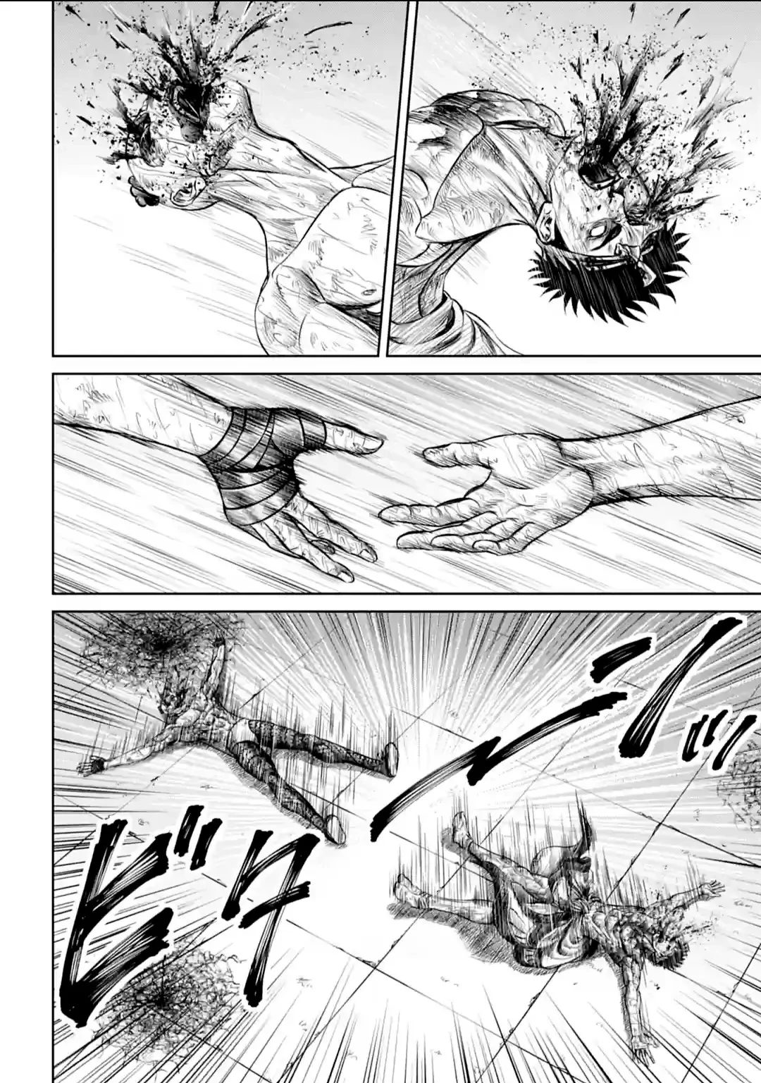 Loạn Đấu Tokyo Chapter 9 - 14