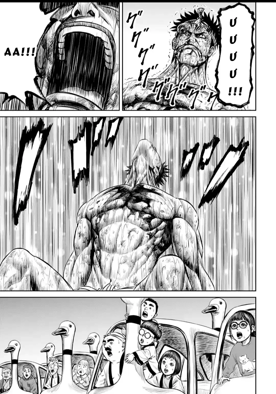 Loạn Đấu Tokyo Chapter 9 - 17