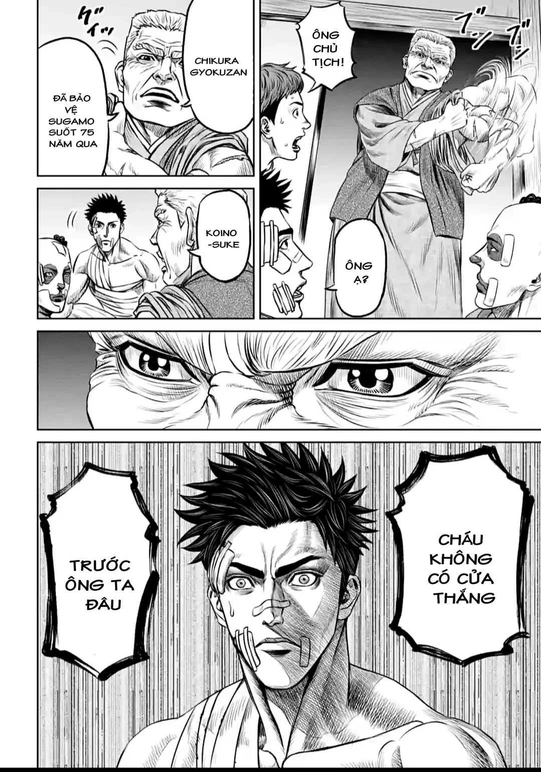 Loạn Đấu Tokyo Chapter 10 - 10