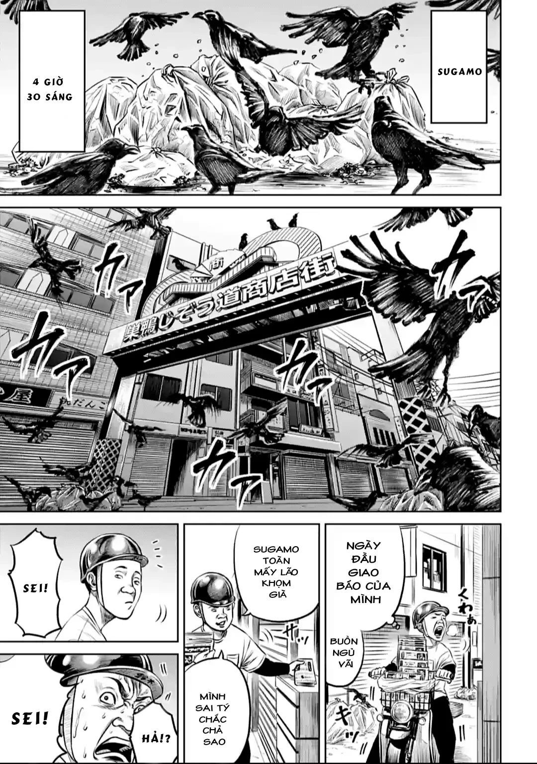 Loạn Đấu Tokyo Chapter 10 - 11