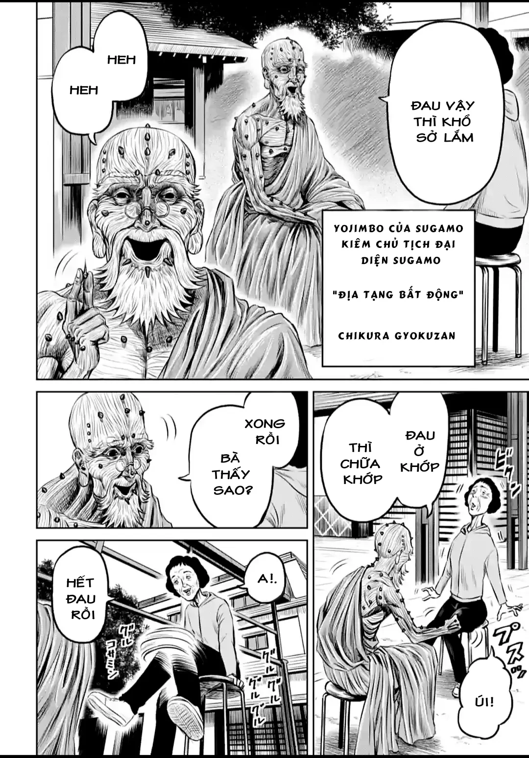 Loạn Đấu Tokyo Chapter 10 - 14