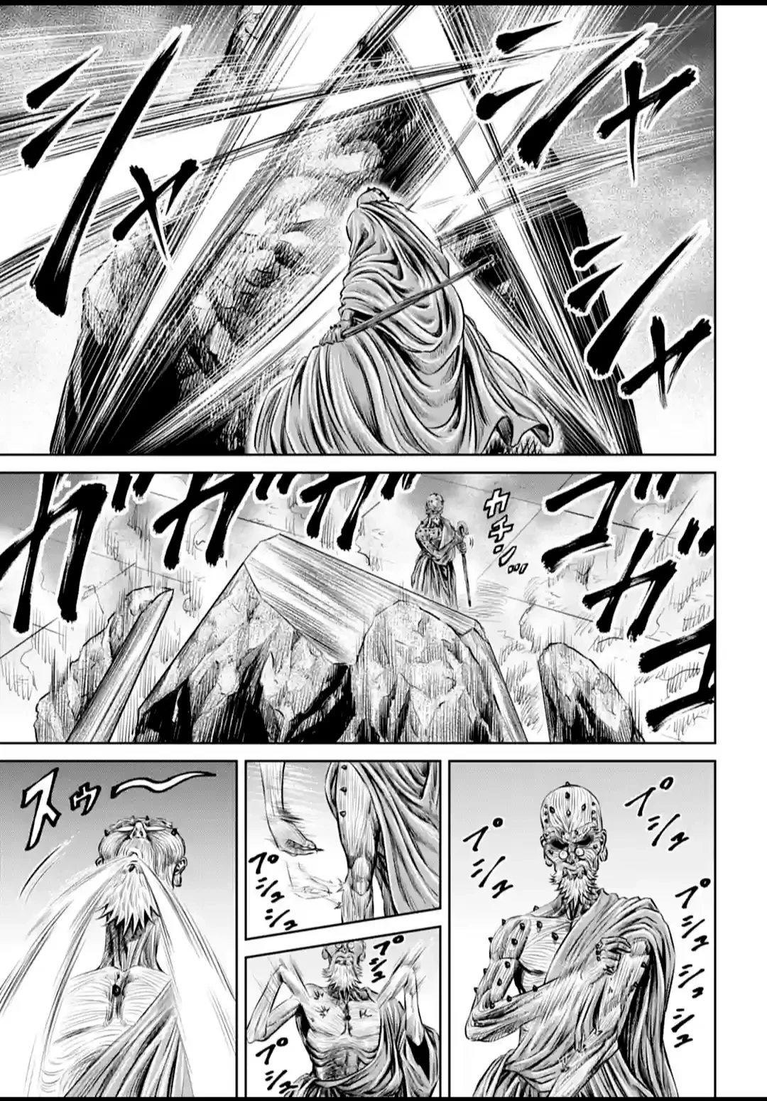 Loạn Đấu Tokyo Chapter 10 - 17